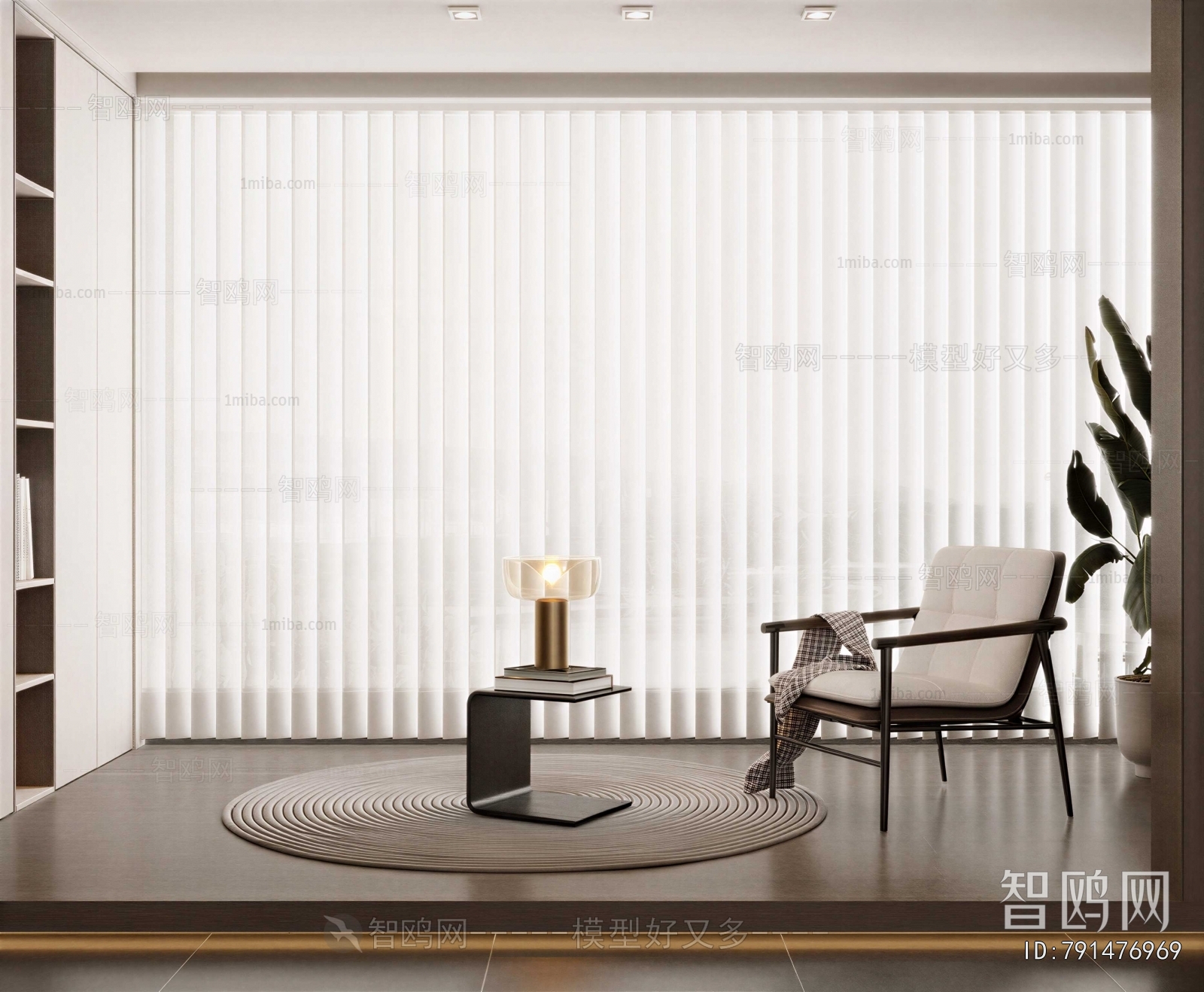 Modern Venetian Blinds