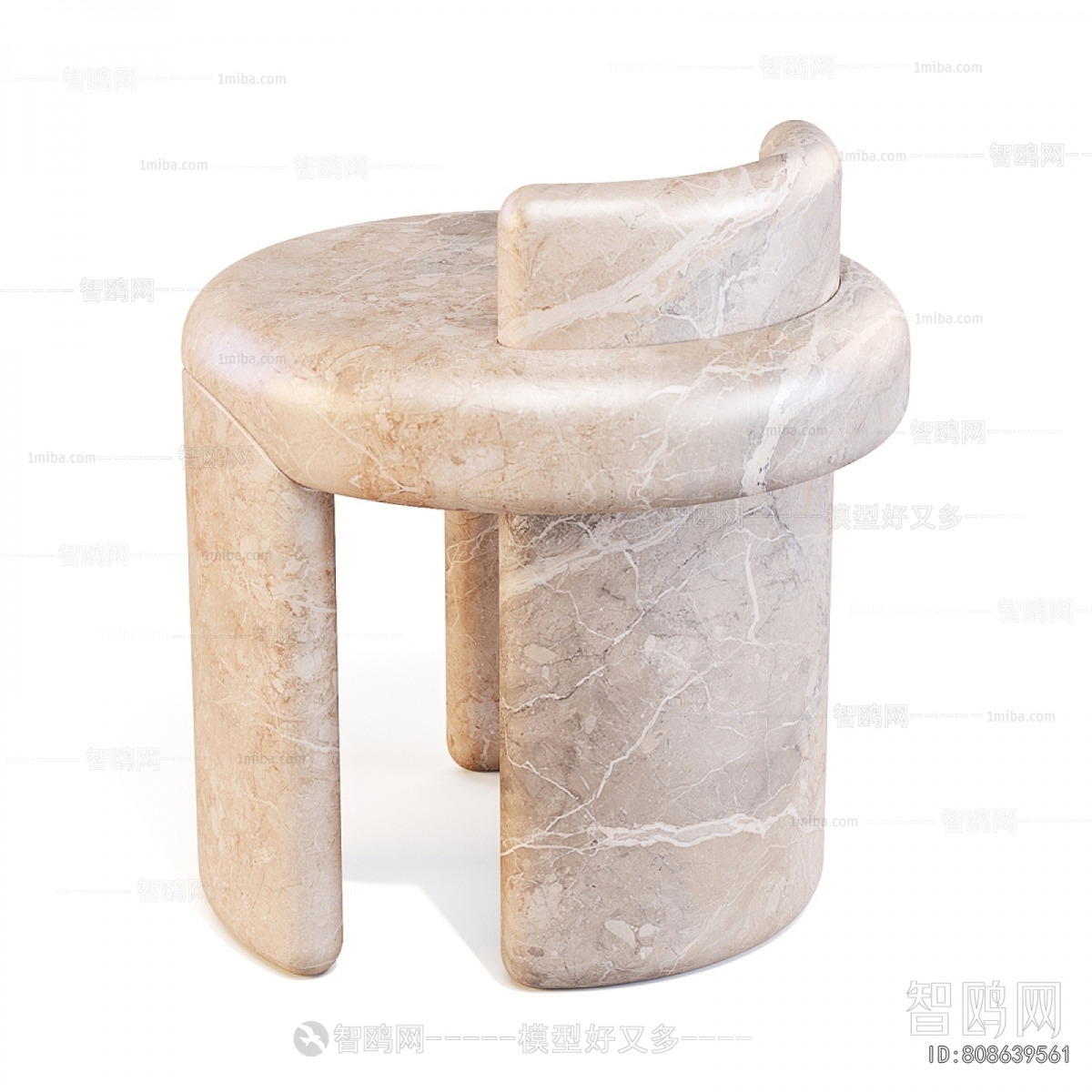 Modern Stool