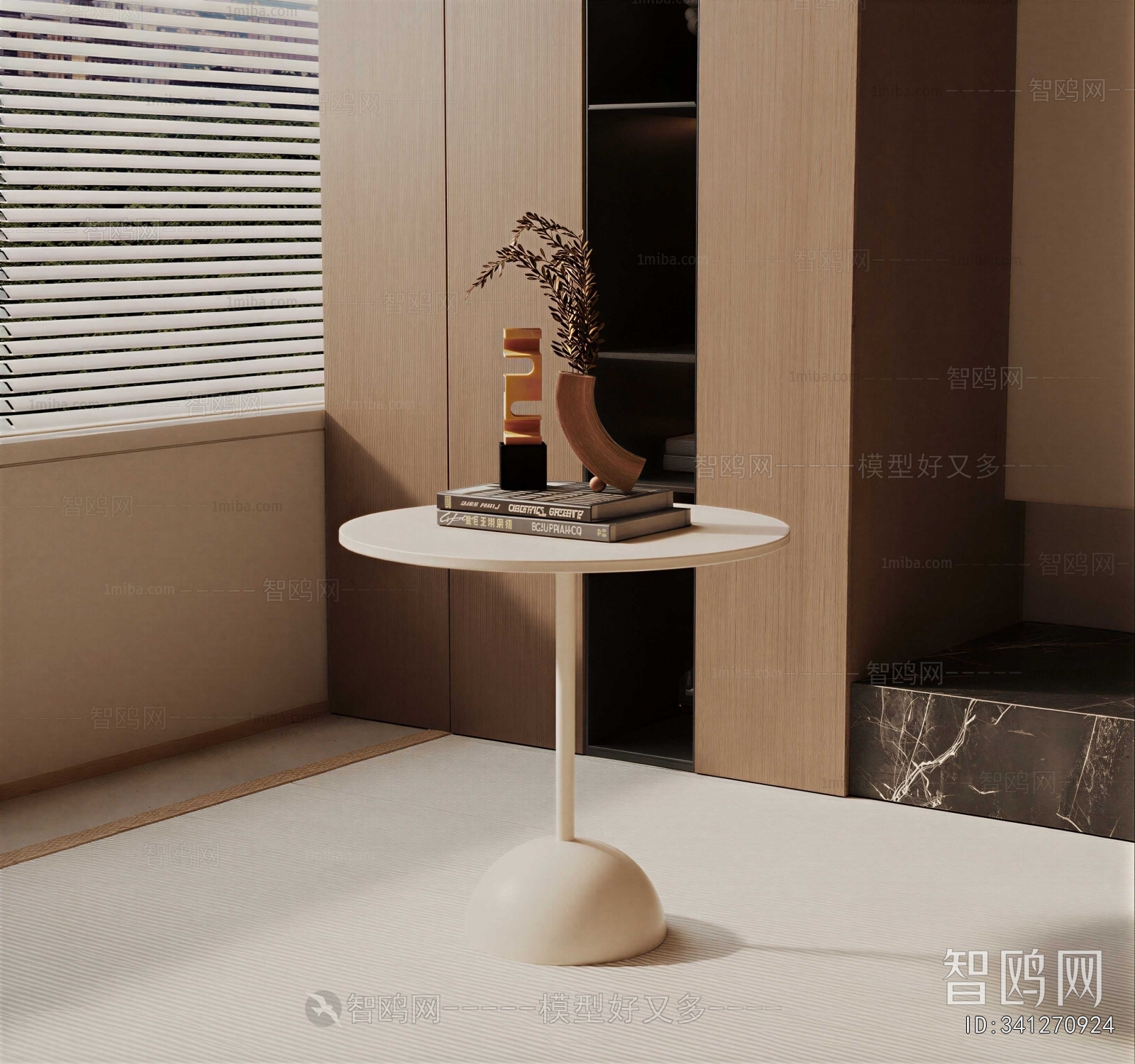 Modern Side Table/corner Table