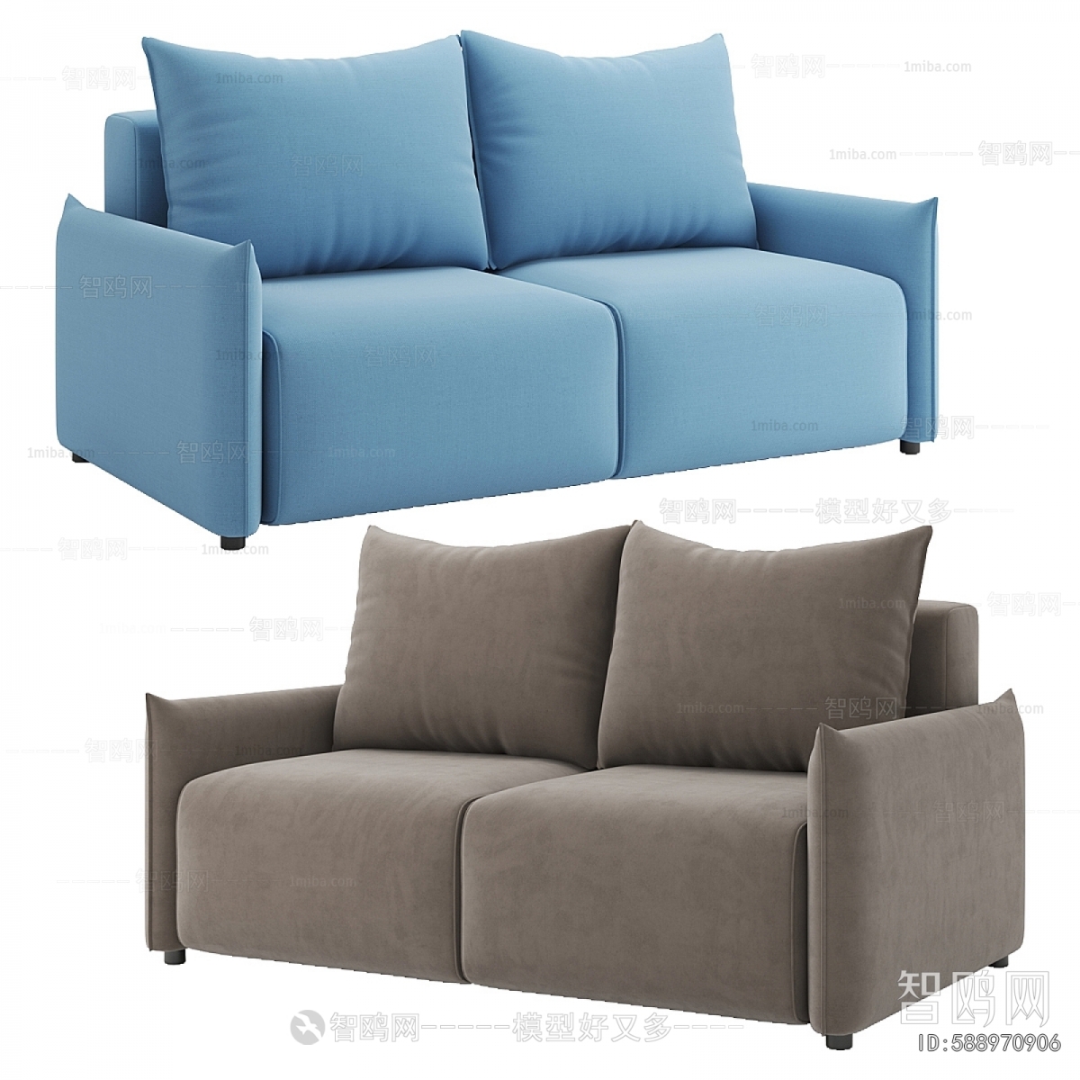 Modern A Sofa For Two