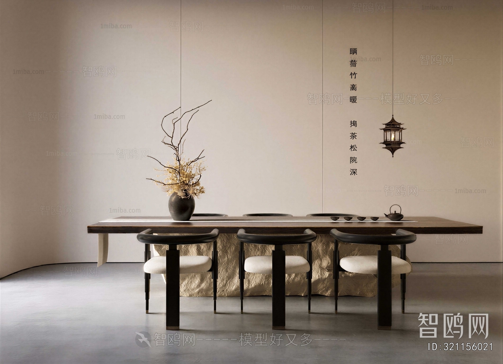 New Chinese Style Tea Tables And Chairs