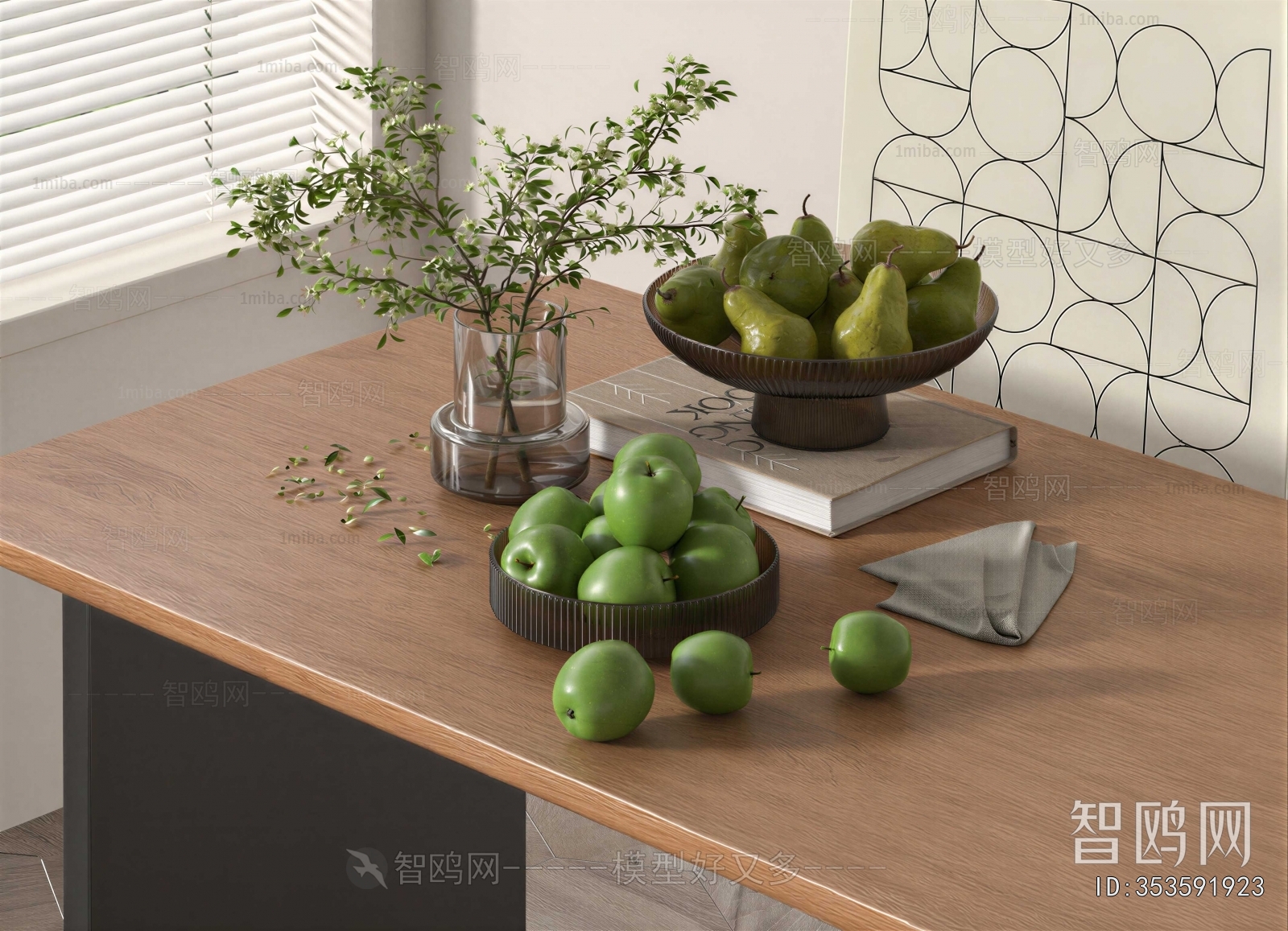 Modern Decorative Set