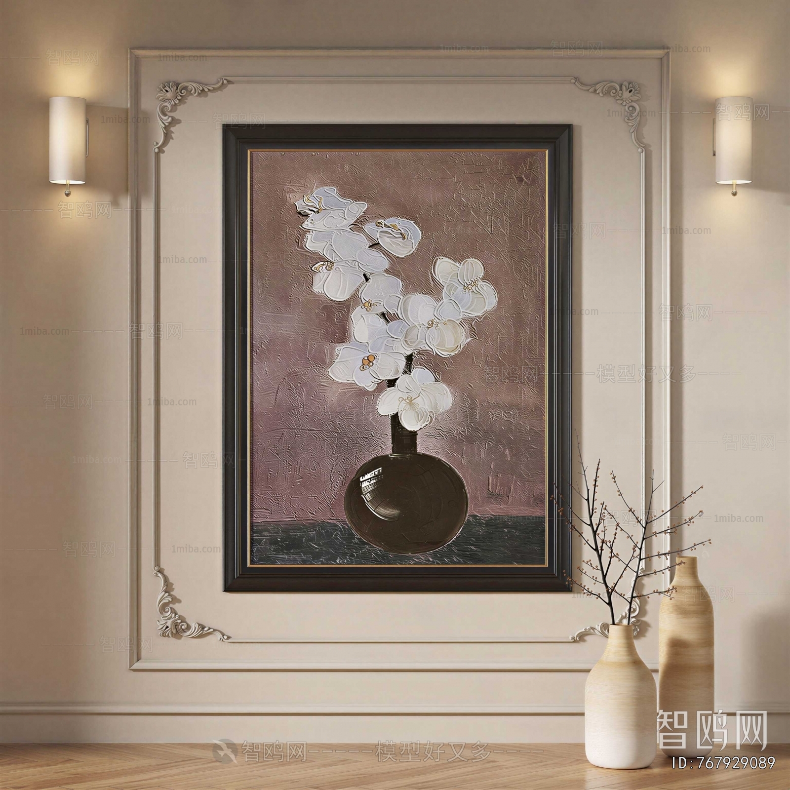 French Style Painting