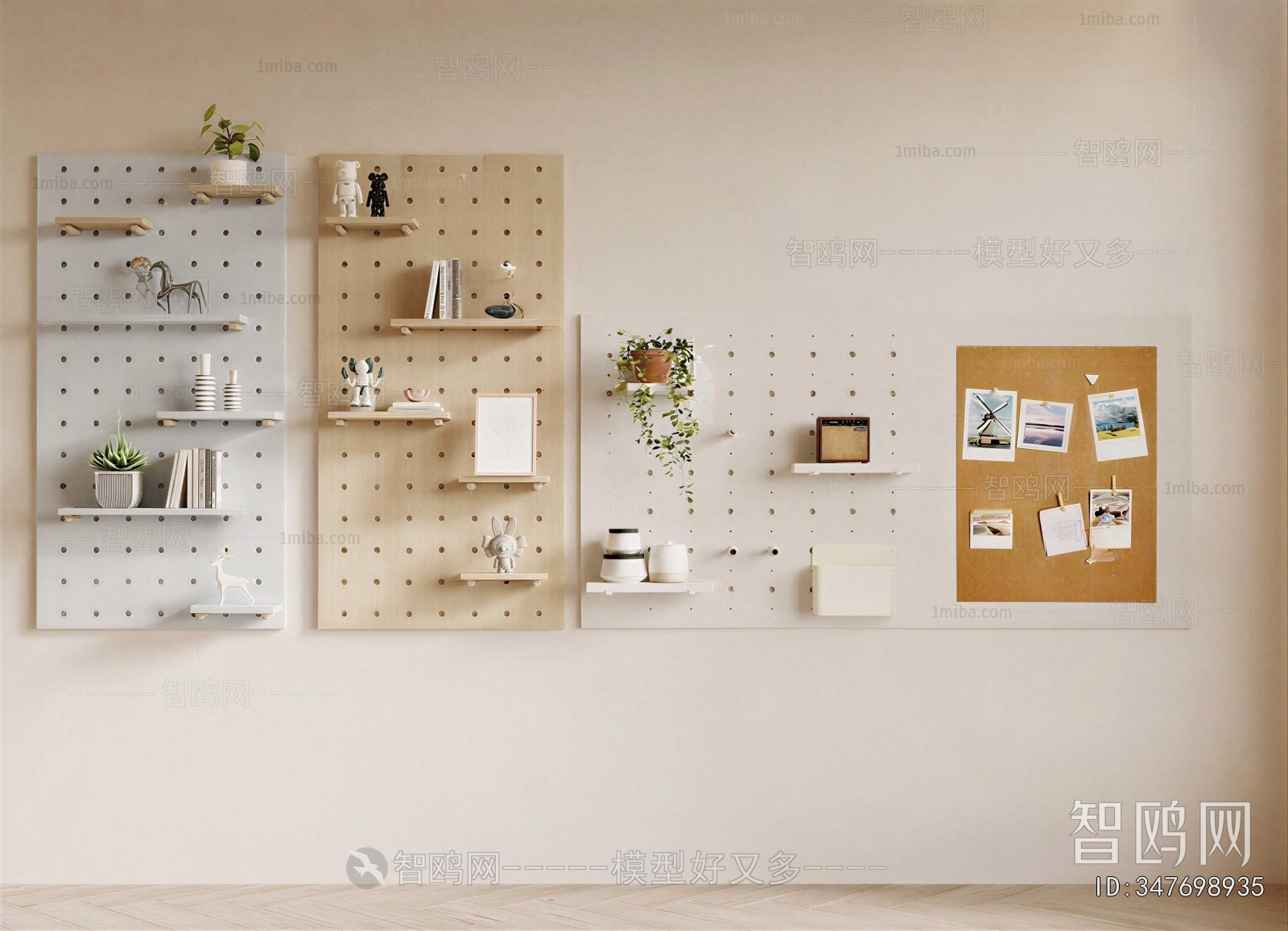 Modern Wall Decoration