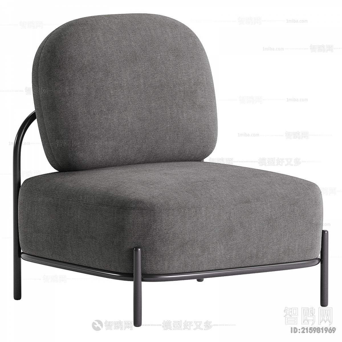 Modern Single Sofa