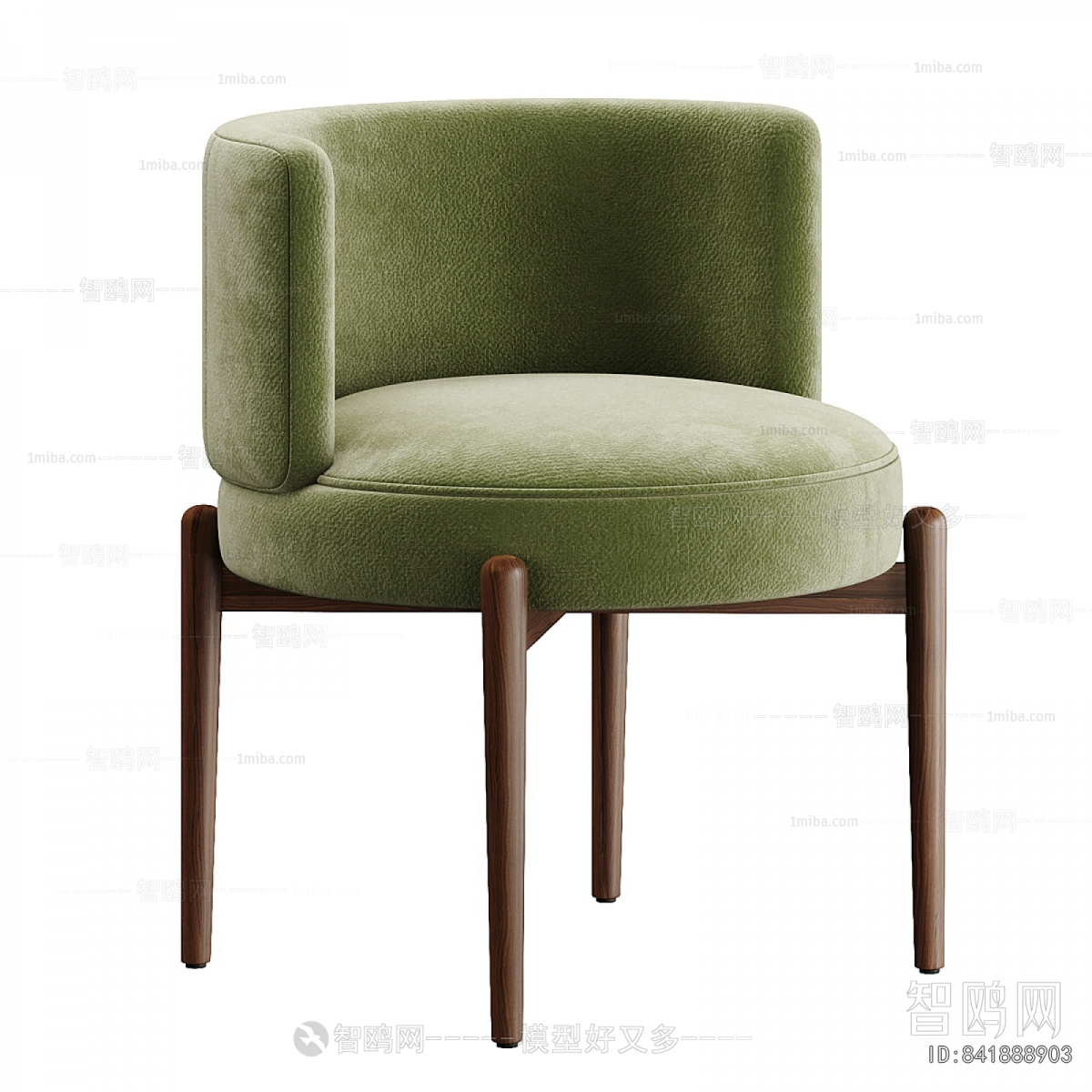 Modern Dining Chair