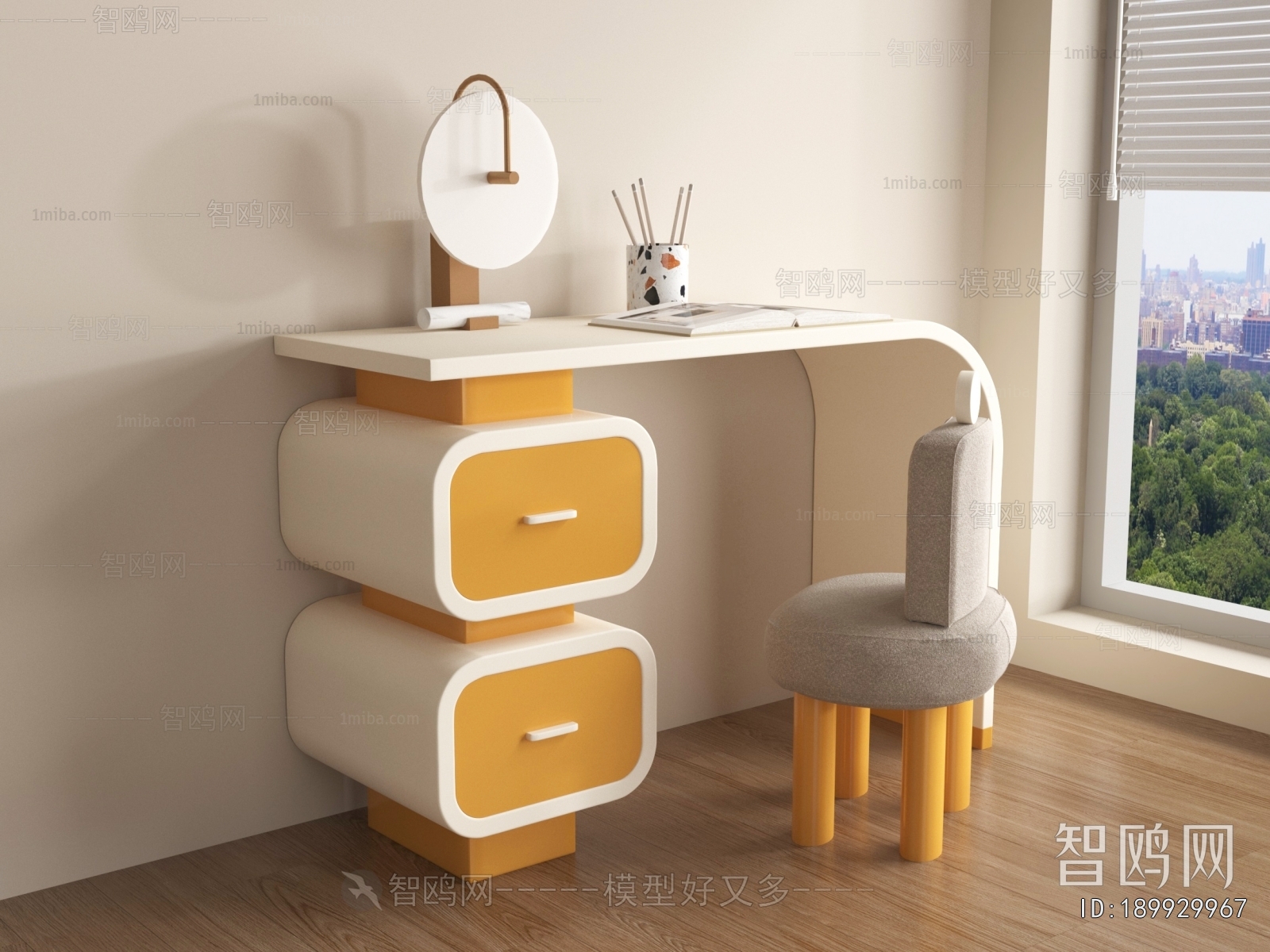 Modern Computer Desk And Chair