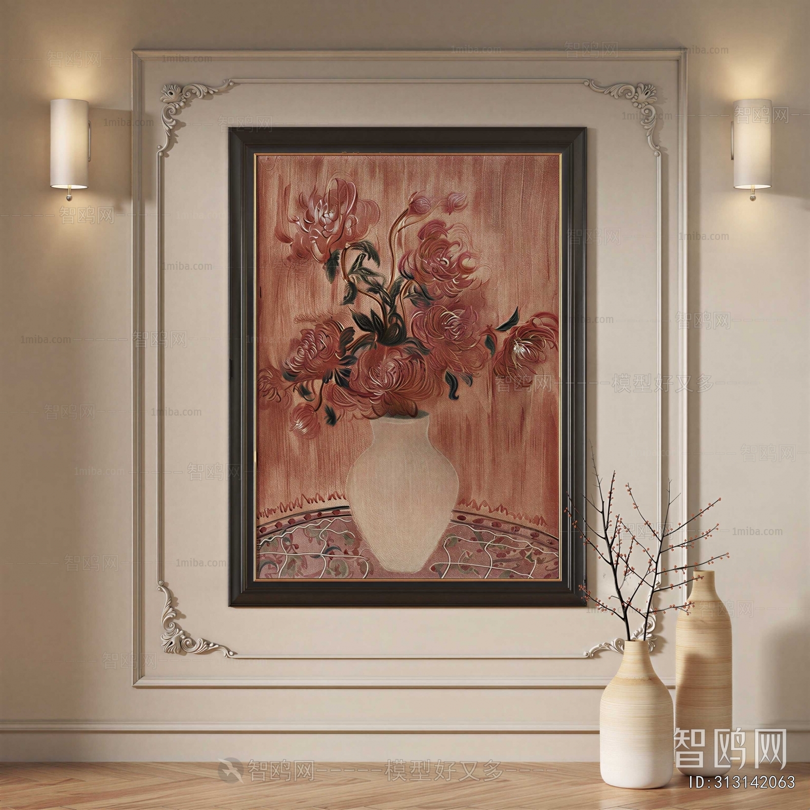 French Style Painting