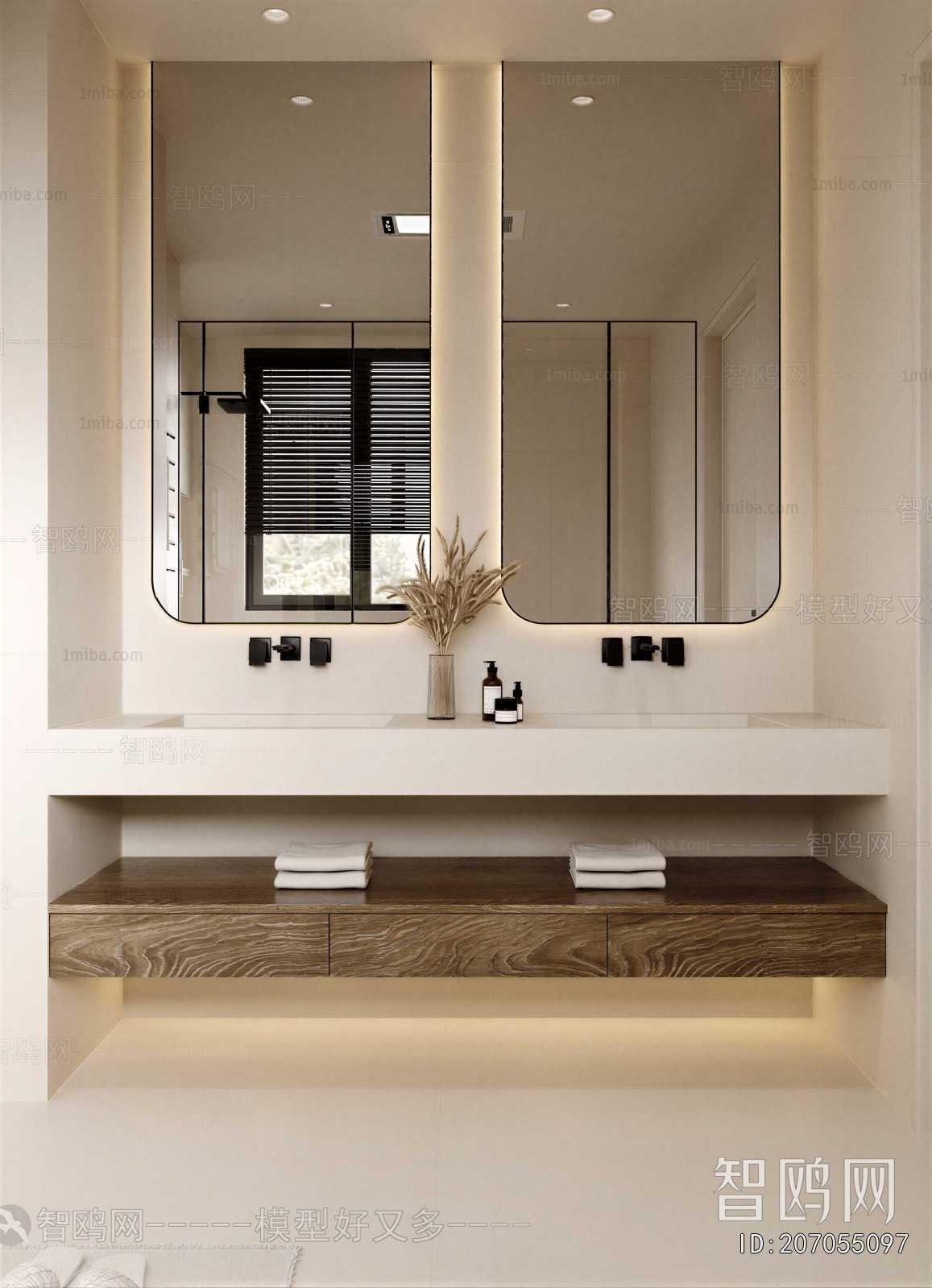 Modern Bathroom Cabinet