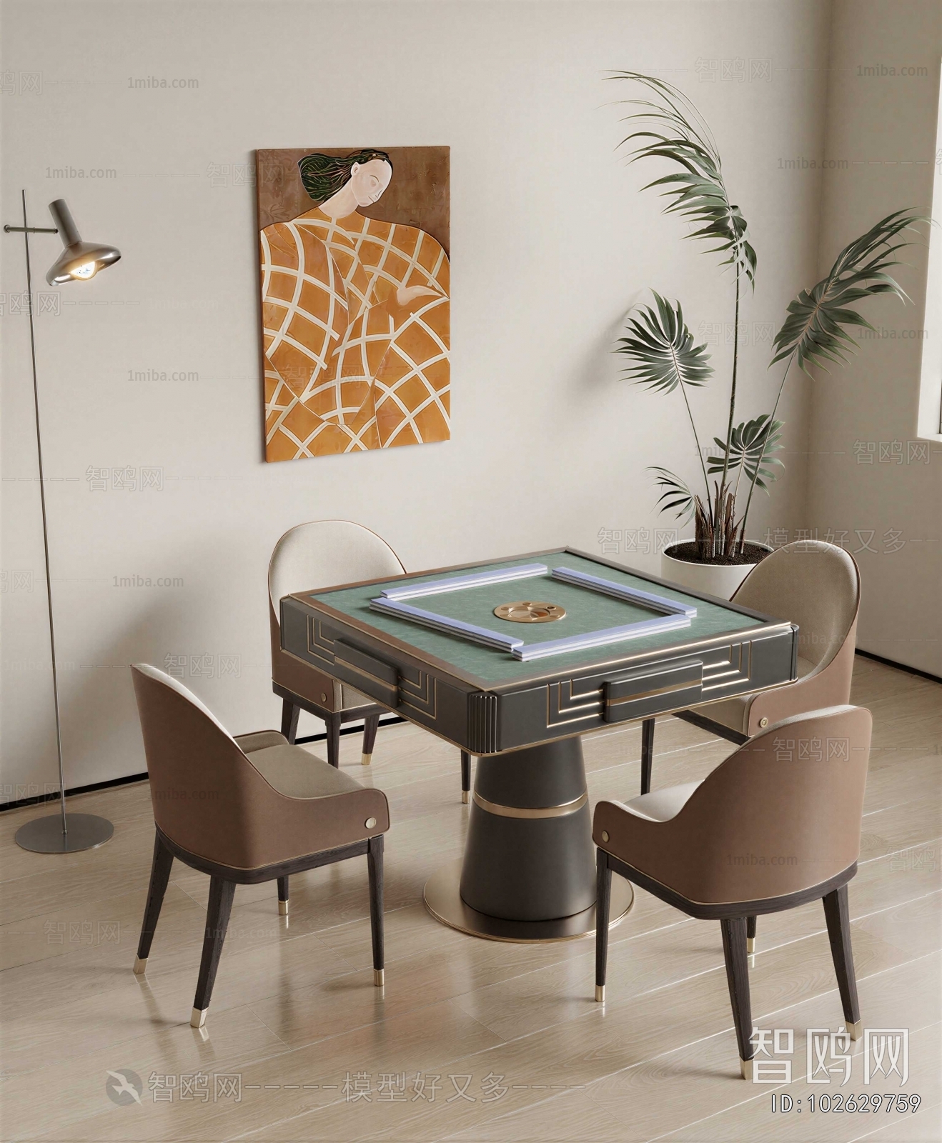 Modern Mahjong Tables And Chairs