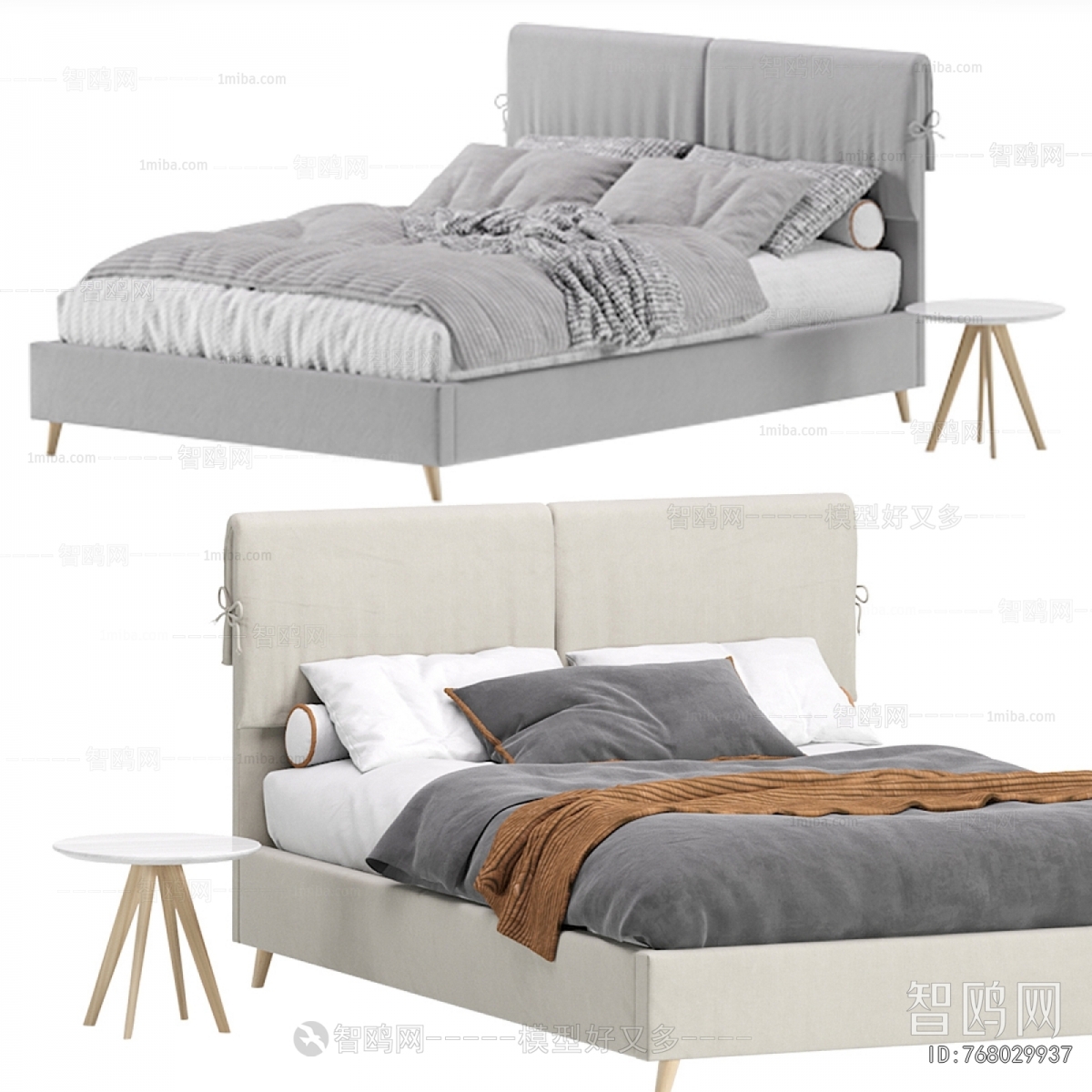 Modern Double Bed