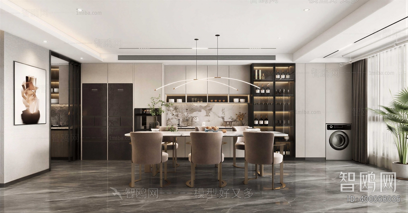 Modern Dining Room