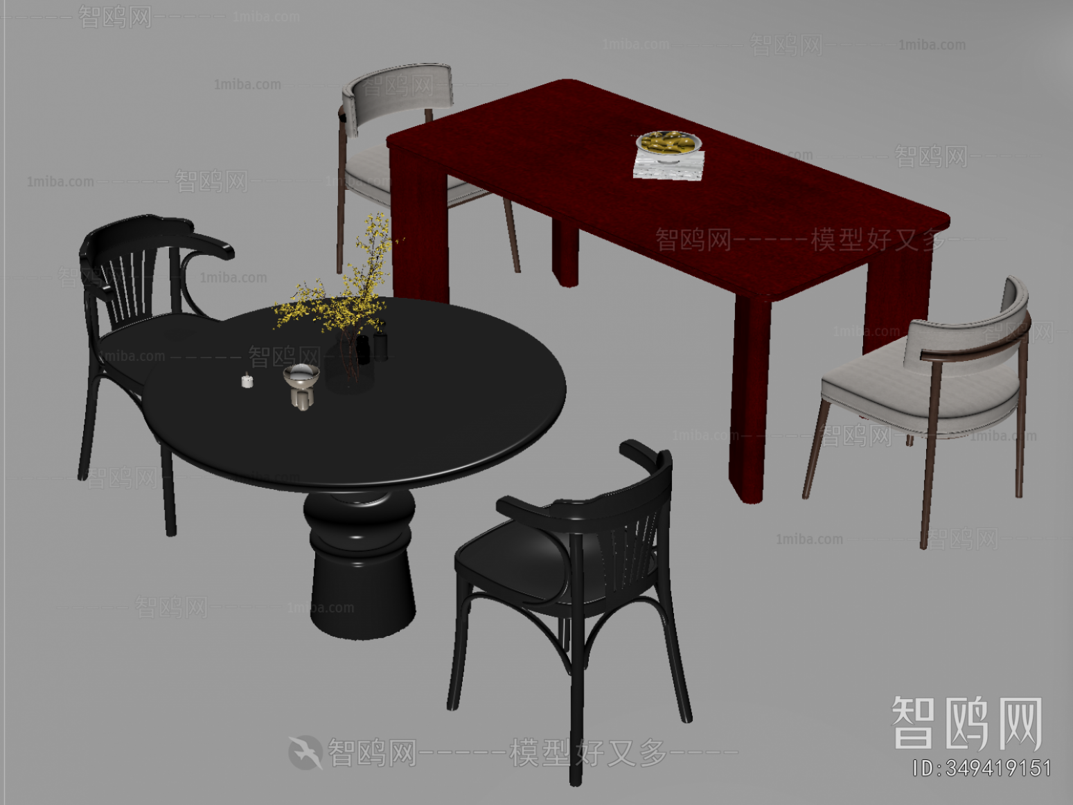 Modern Dining Table And Chairs