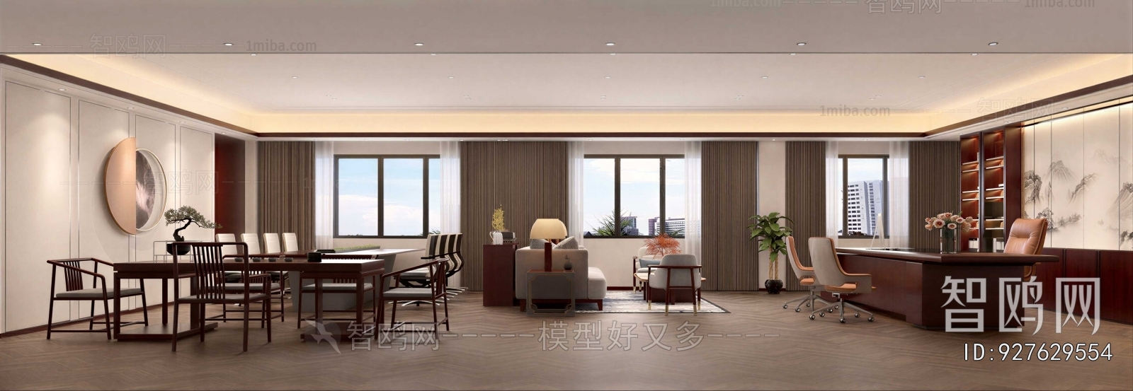 New Chinese Style Manager's Office