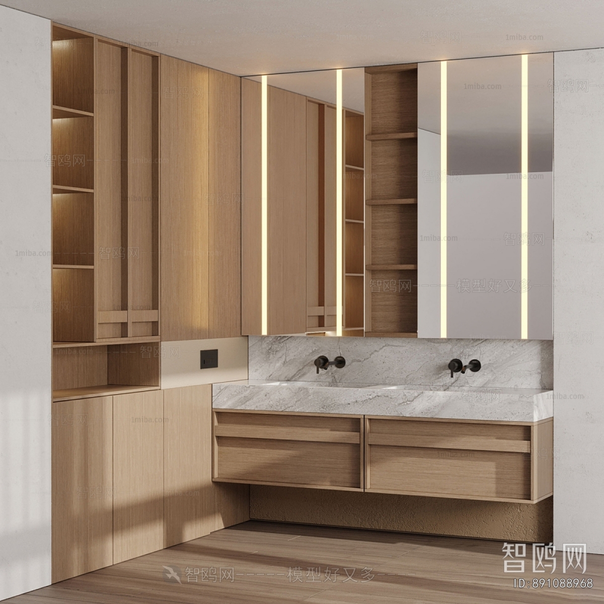 Modern Bathroom Cabinet