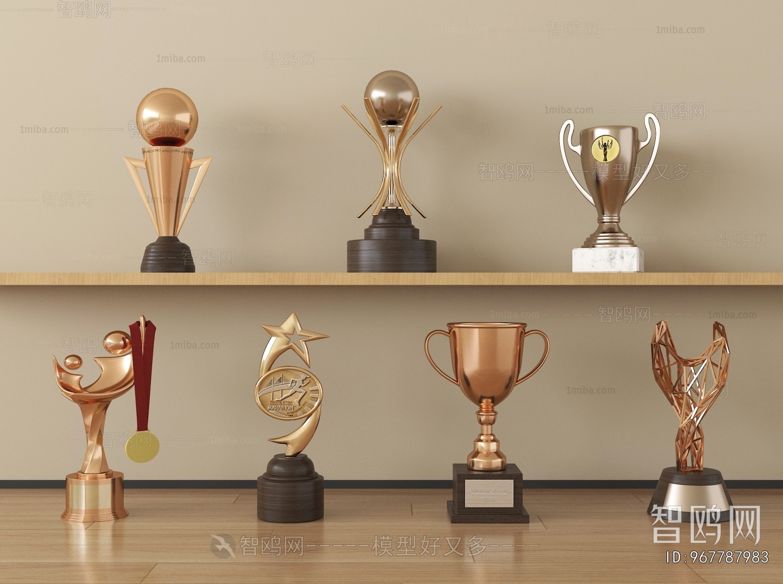 Modern Flag/badge/trophy/certificate