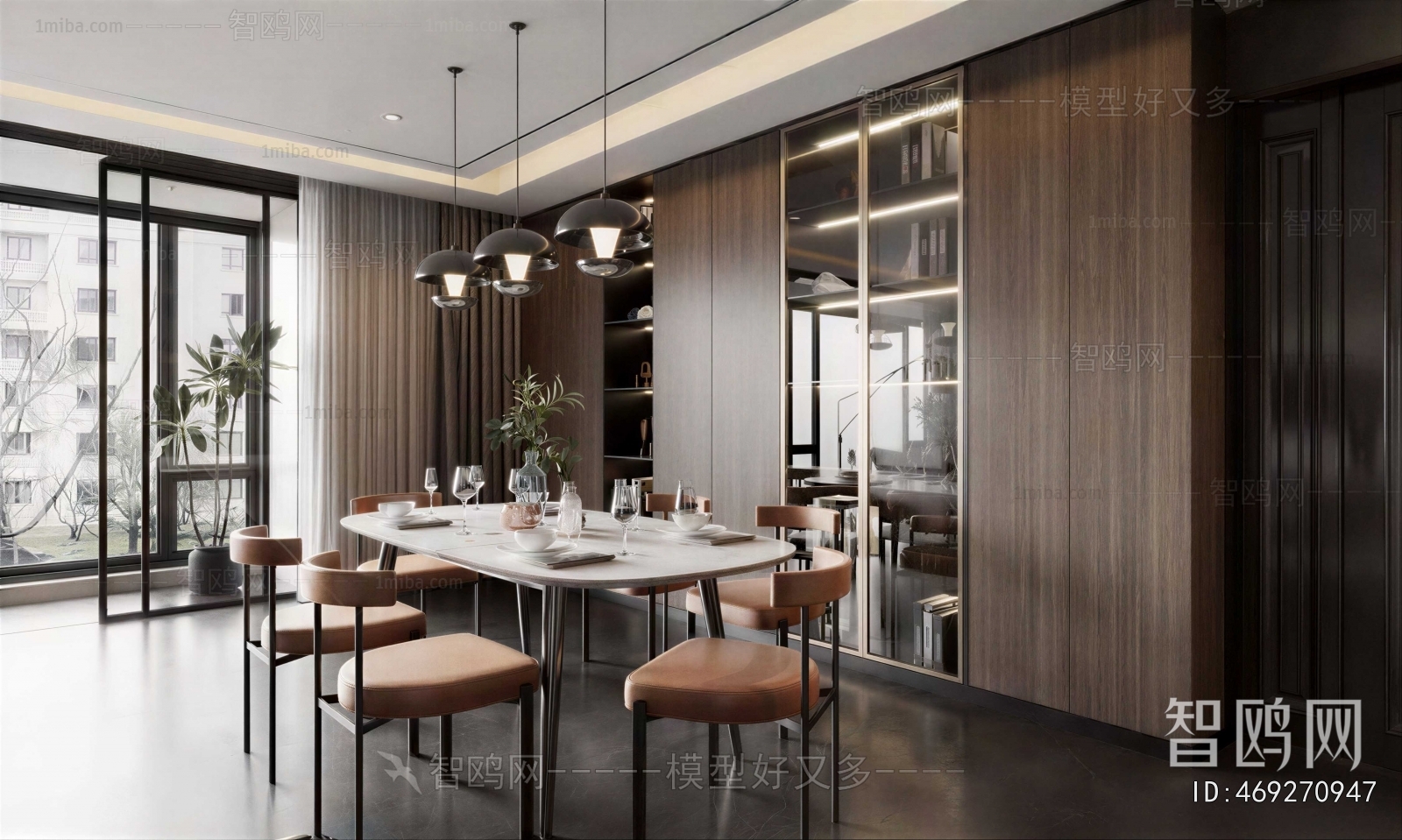 Modern Dining Room