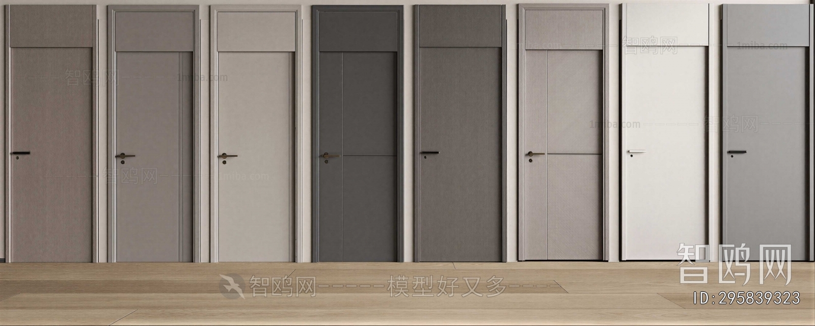 Modern Single Door