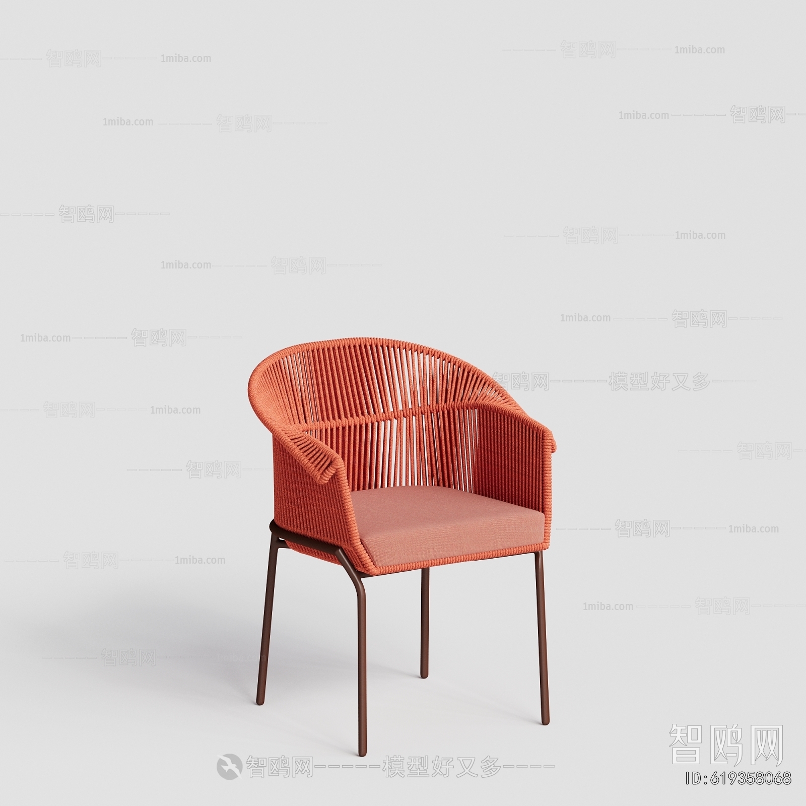 Modern Outdoor Chair