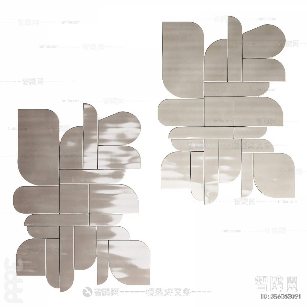 Modern Wall Decoration