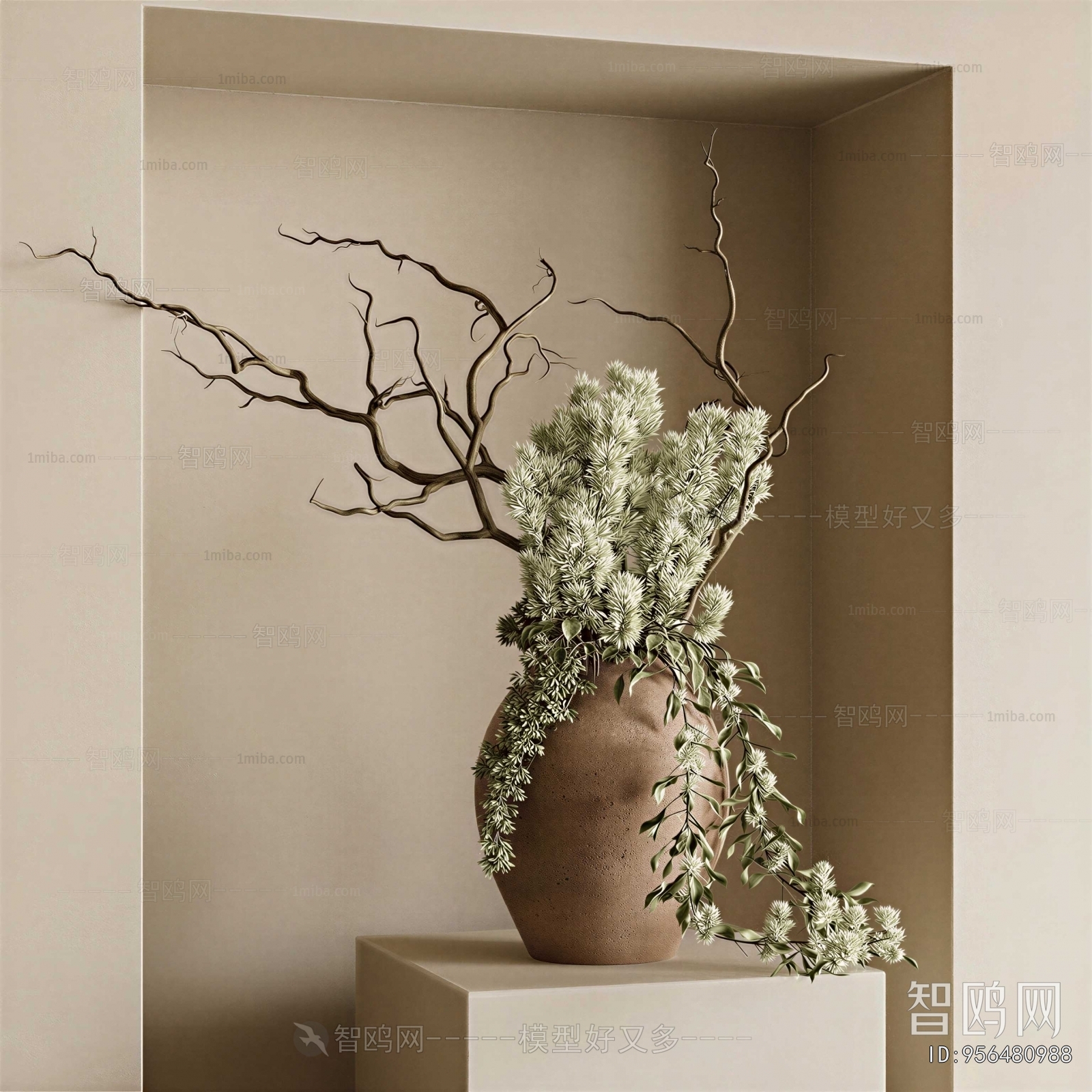 Modern Flower Arrangement