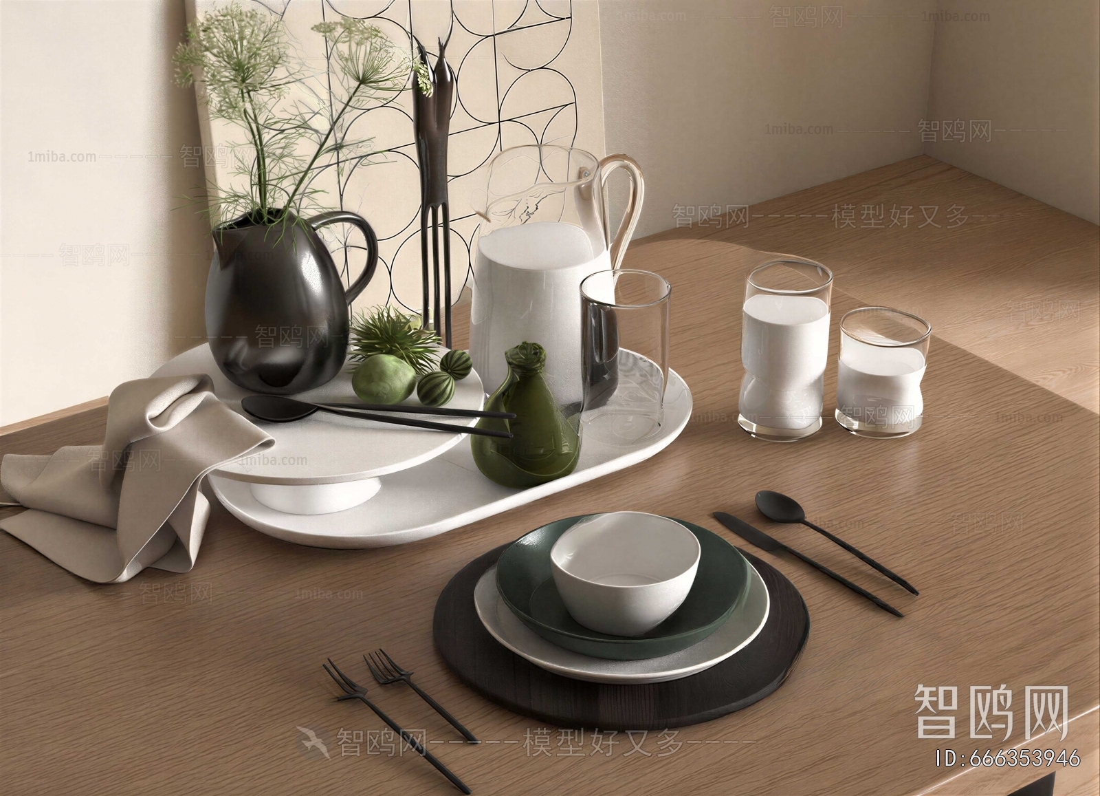 Modern Tableware