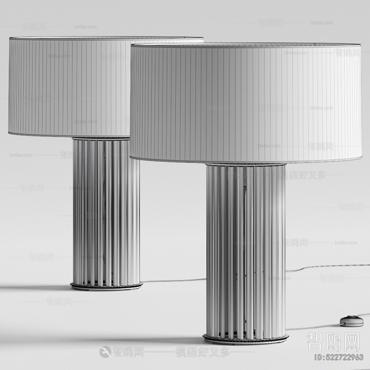 Modern Table Lamp