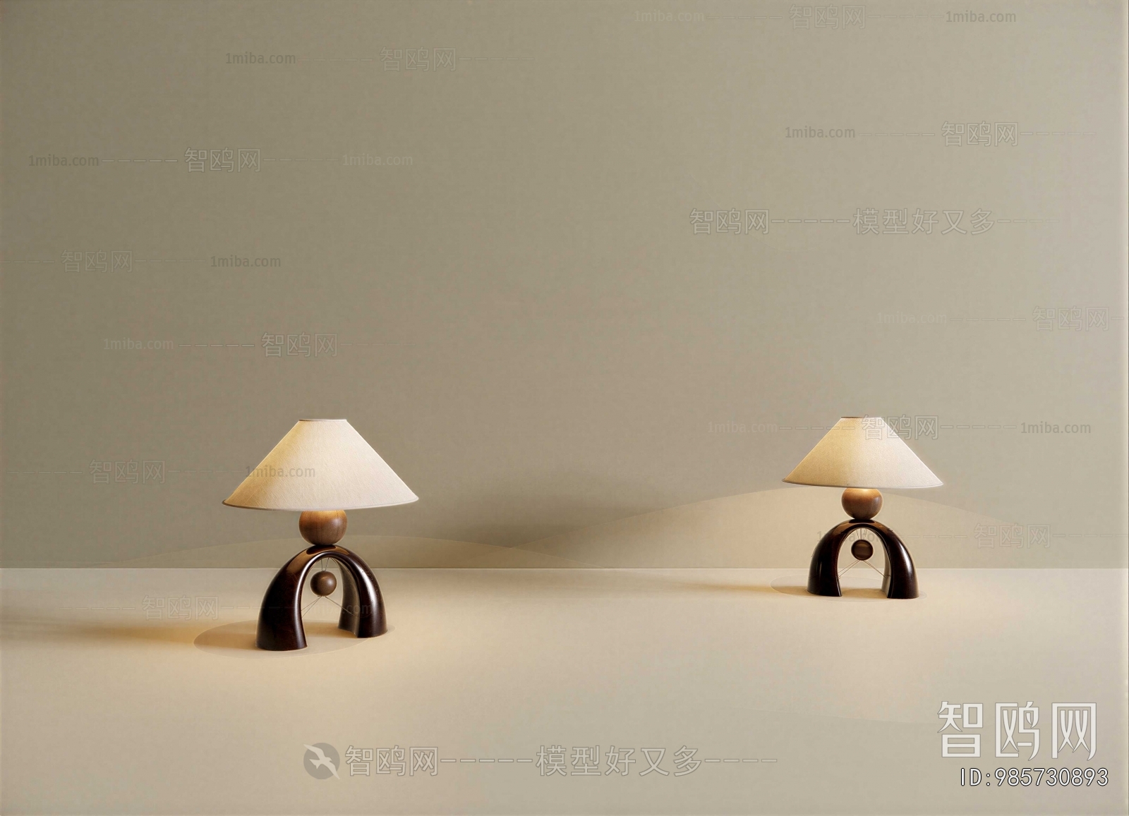 Modern Table Lamp