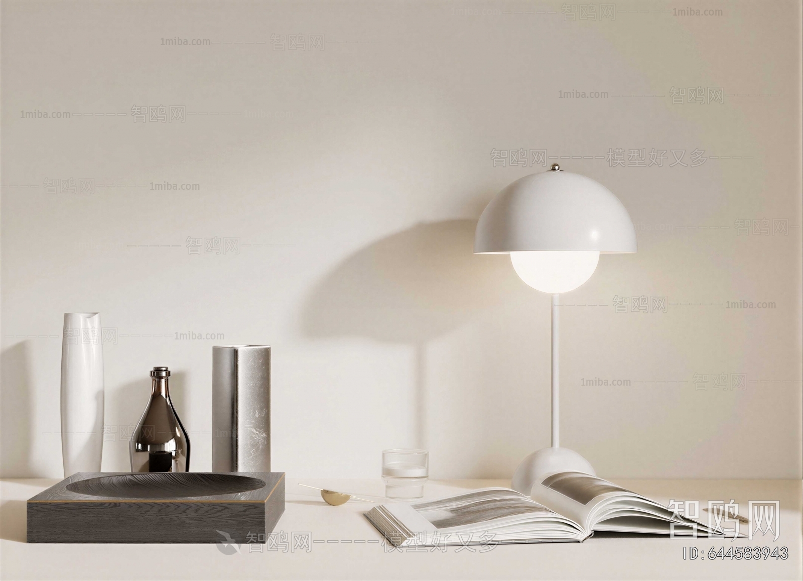 Modern Table Lamp