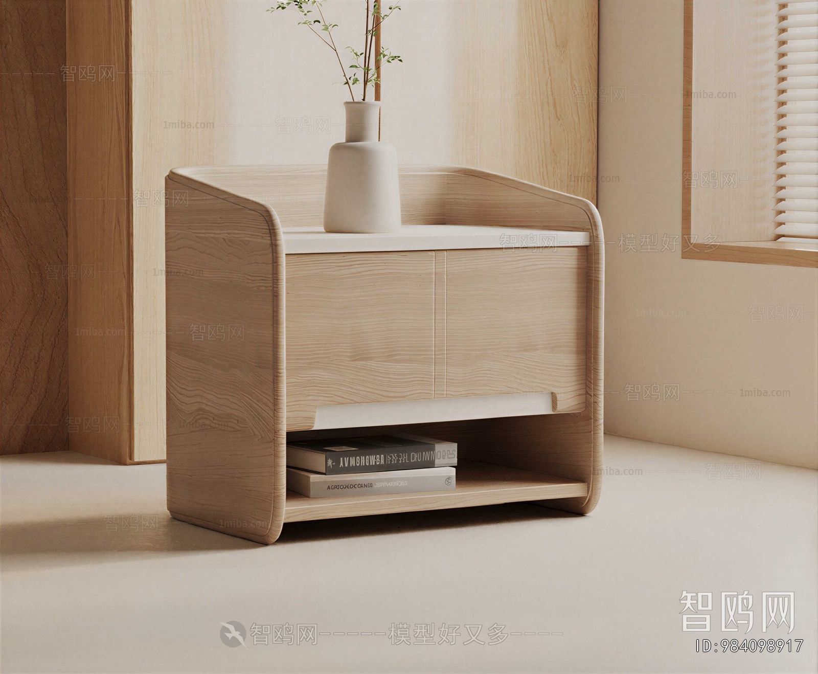 Modern Bedside Cupboard