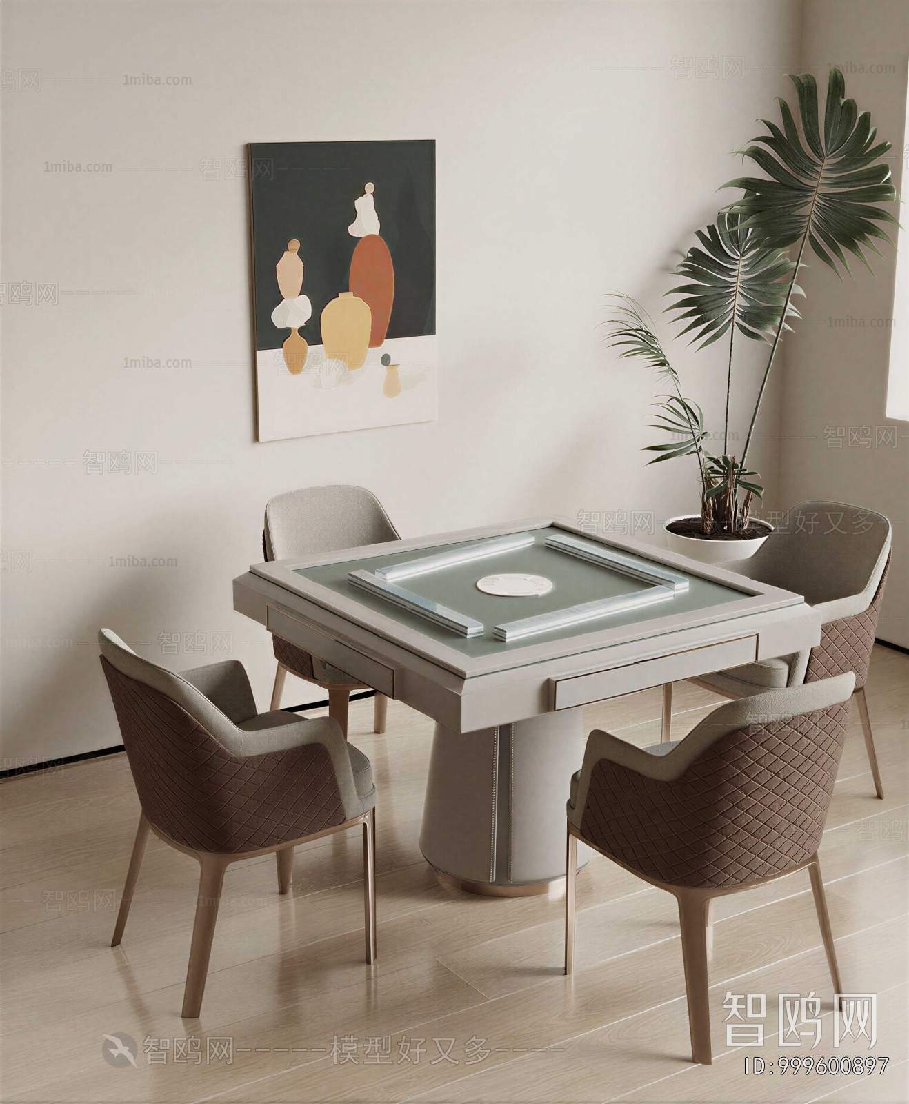 Modern Mahjong Tables And Chairs