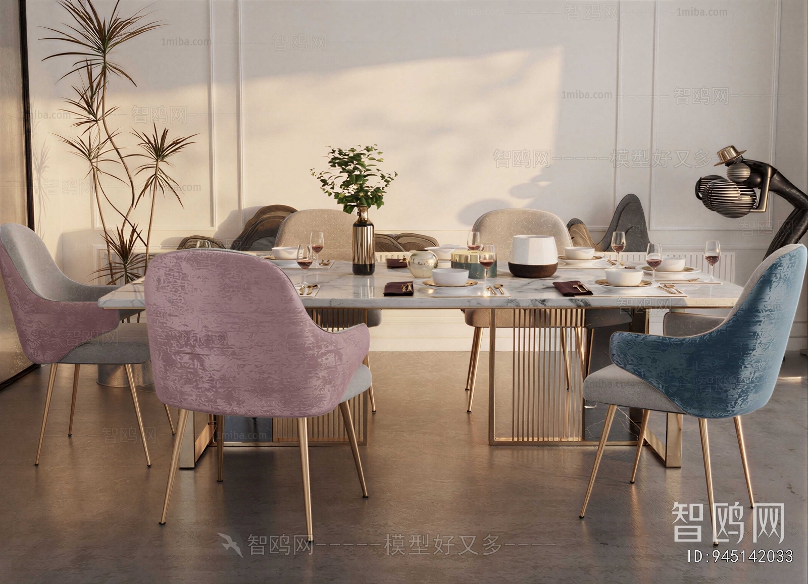 Modern Dining Table And Chairs