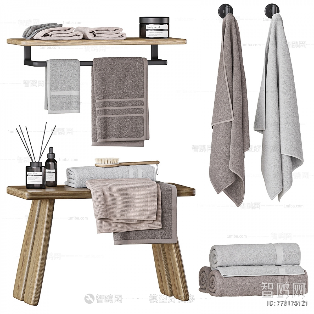 Modern Bathroom Rack