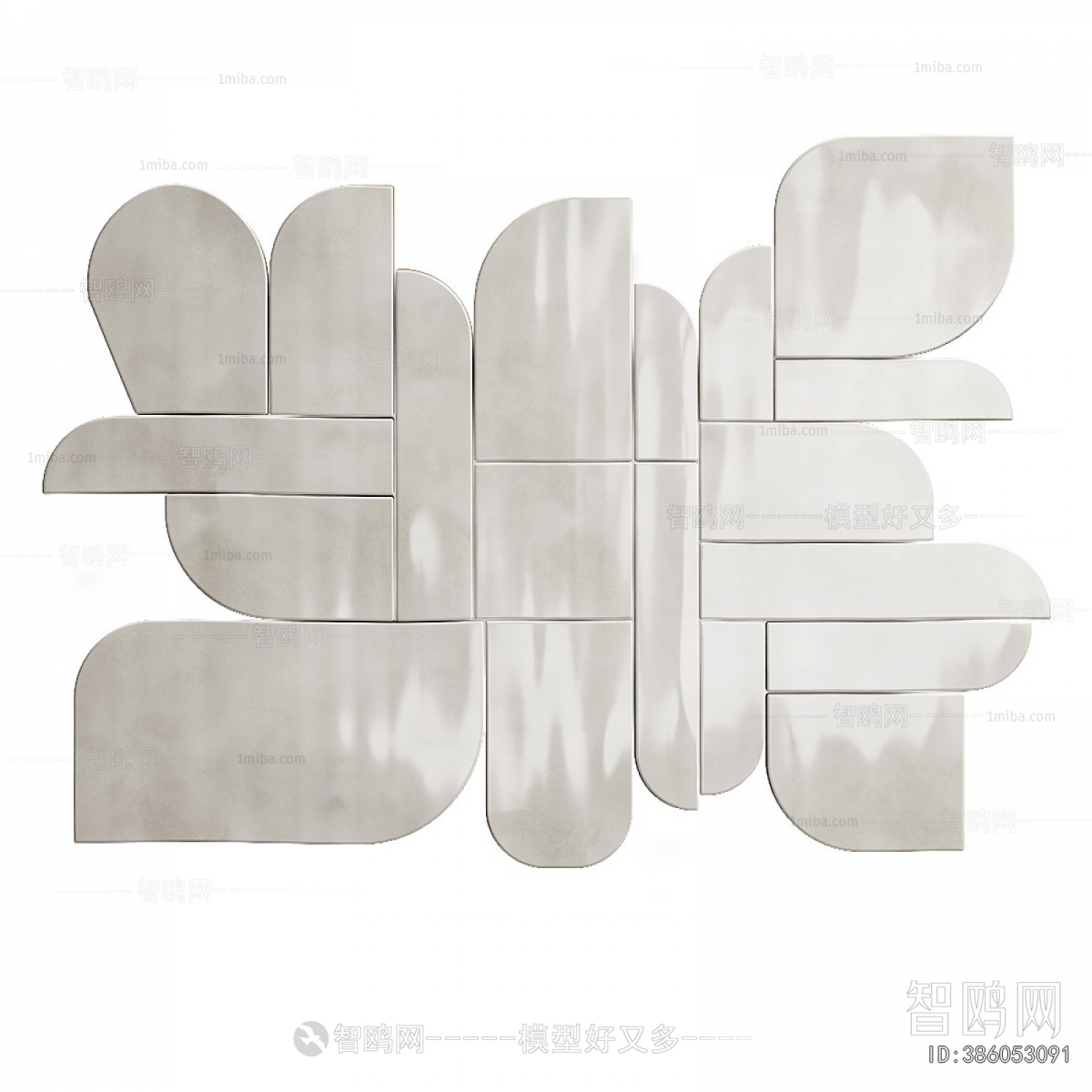 Modern Wall Decoration