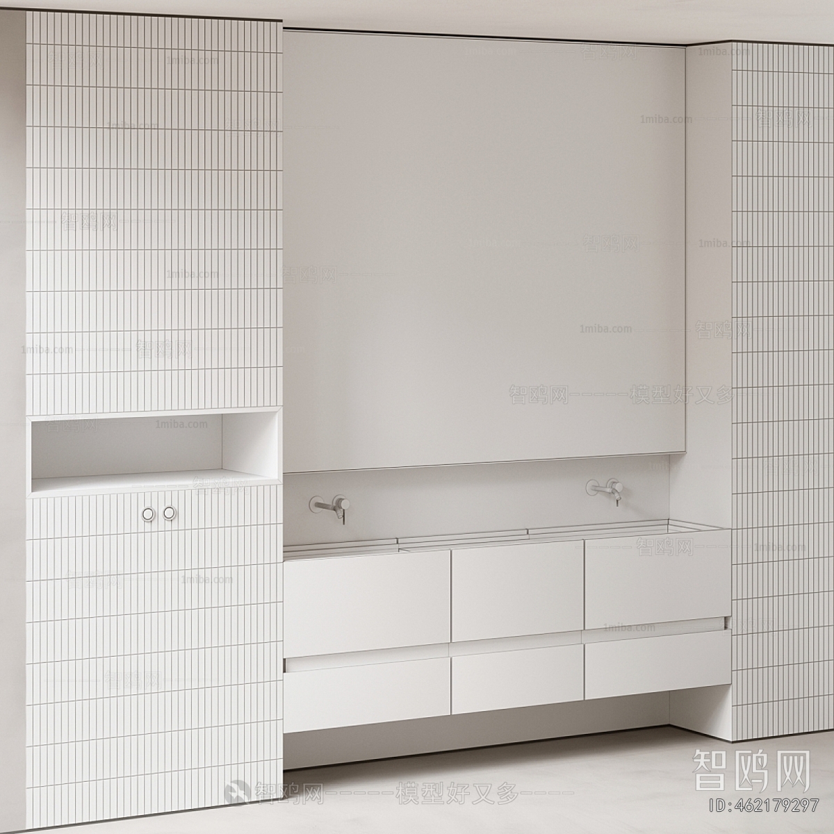 Modern Bathroom Cabinet