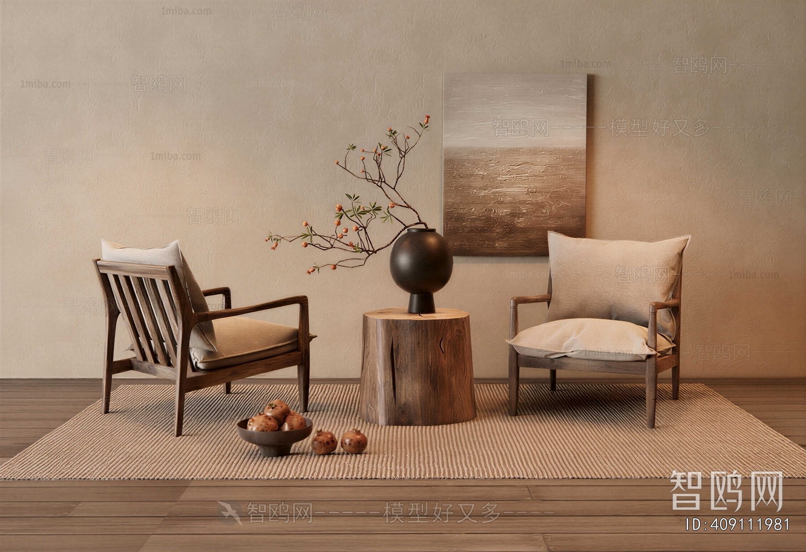 Wabi-sabi Style Lounge Chair