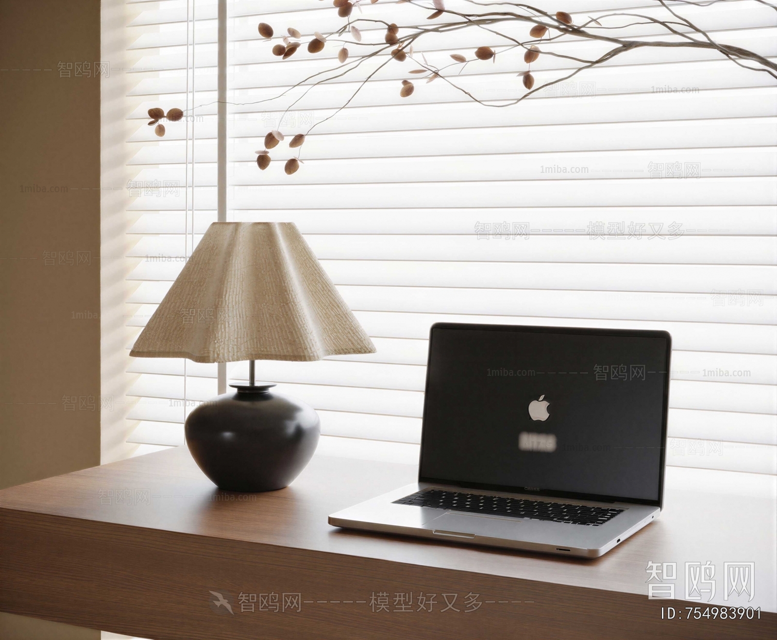 Modern Table Lamp