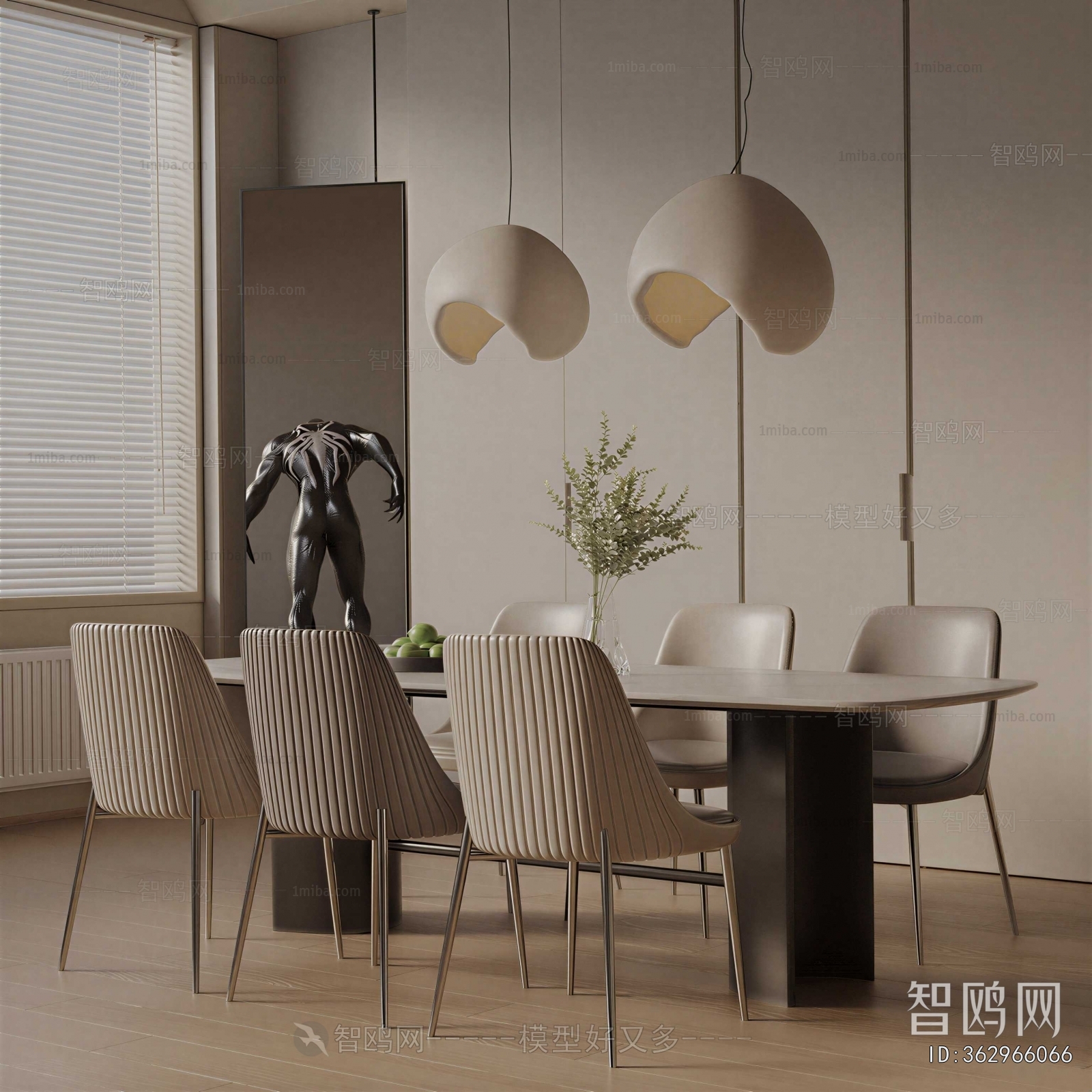 Modern Dining Table And Chairs