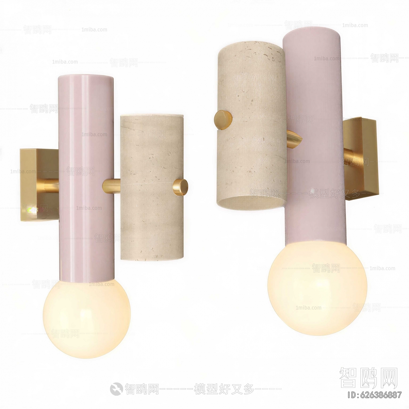 Modern Wall Lamp