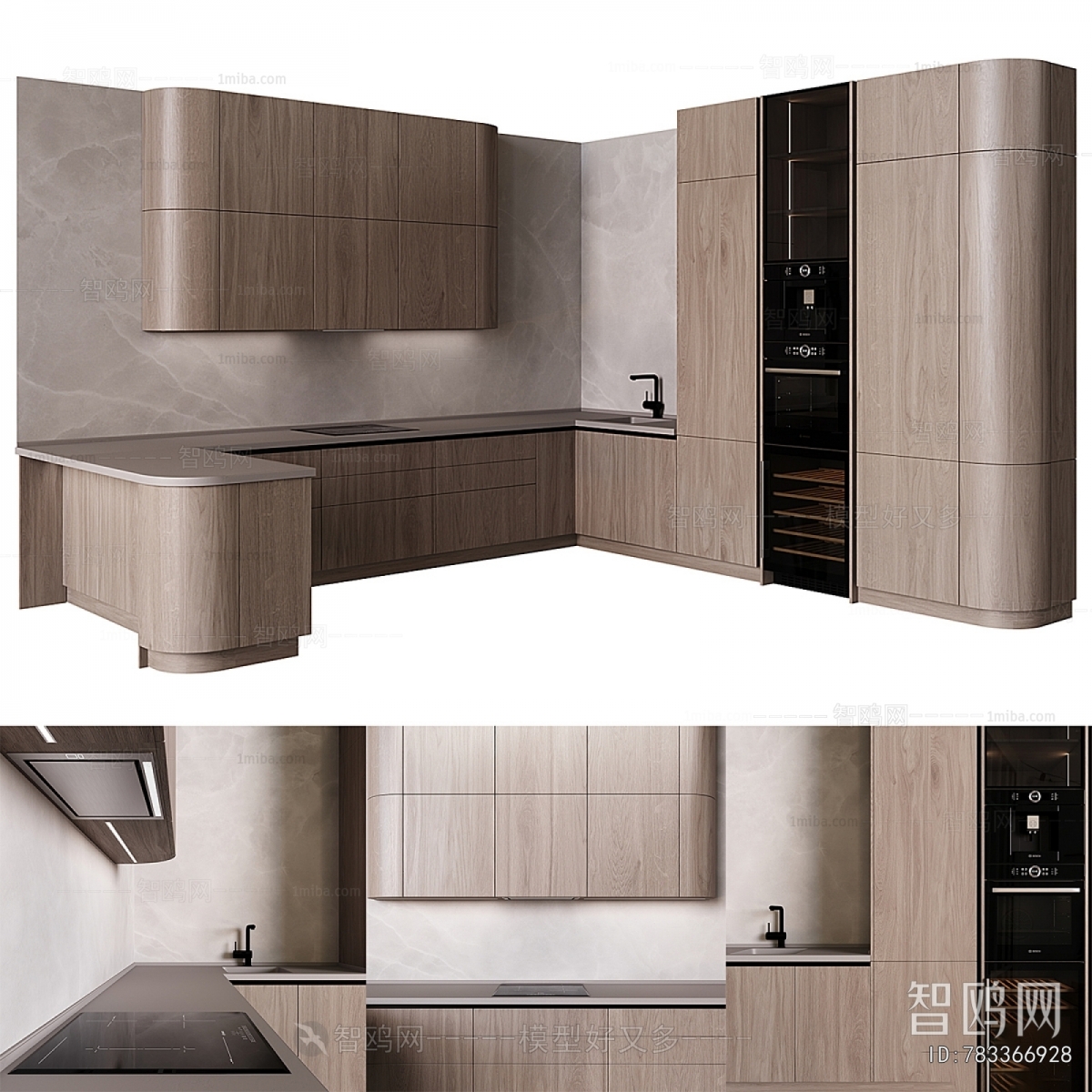 Modern Kitchen Cabinet