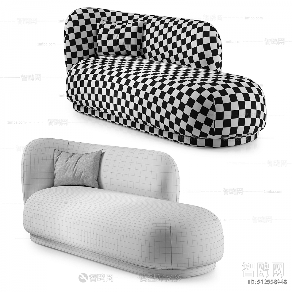 Modern Noble Concubine Chair