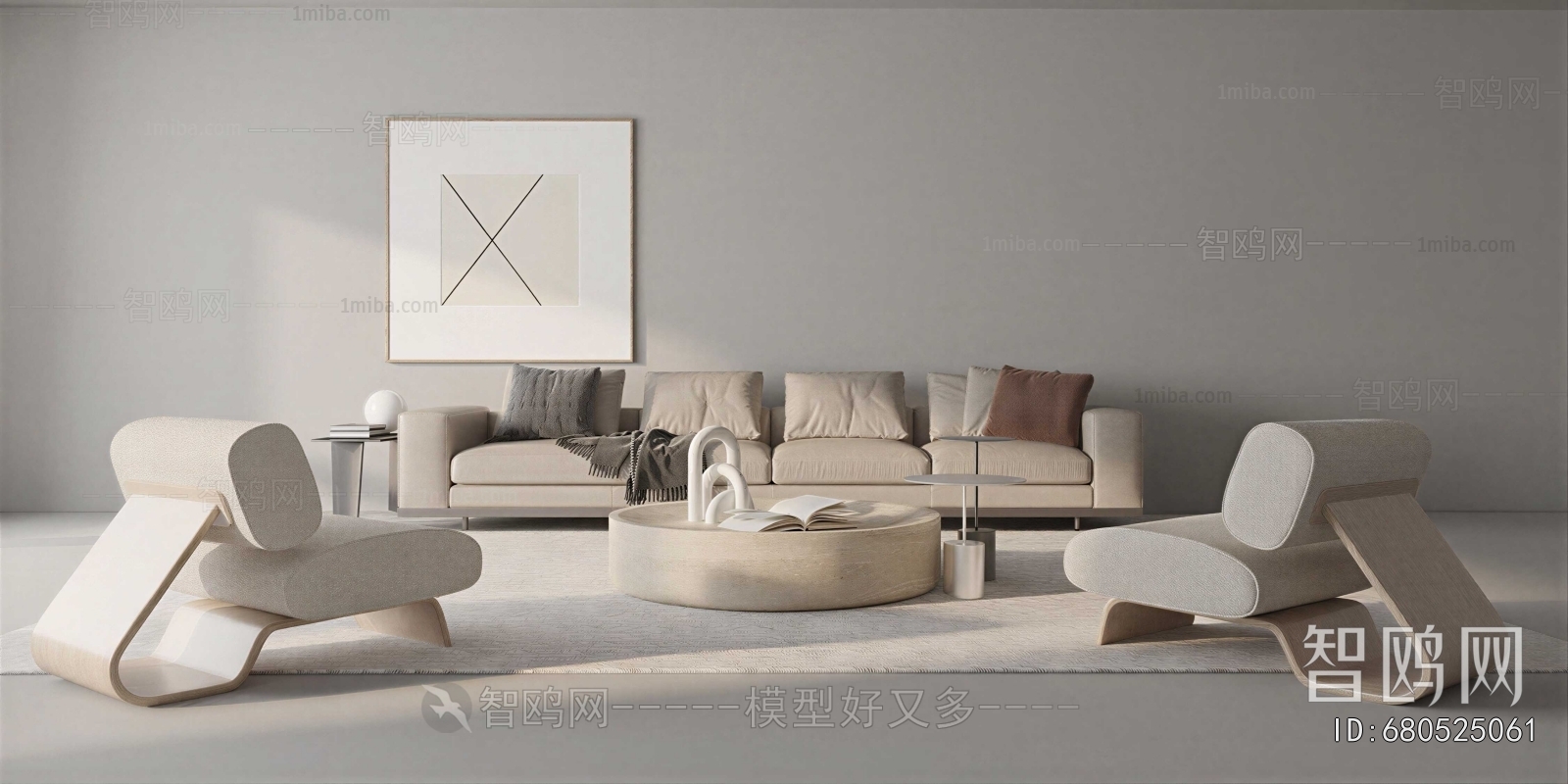 Modern Sofa Combination