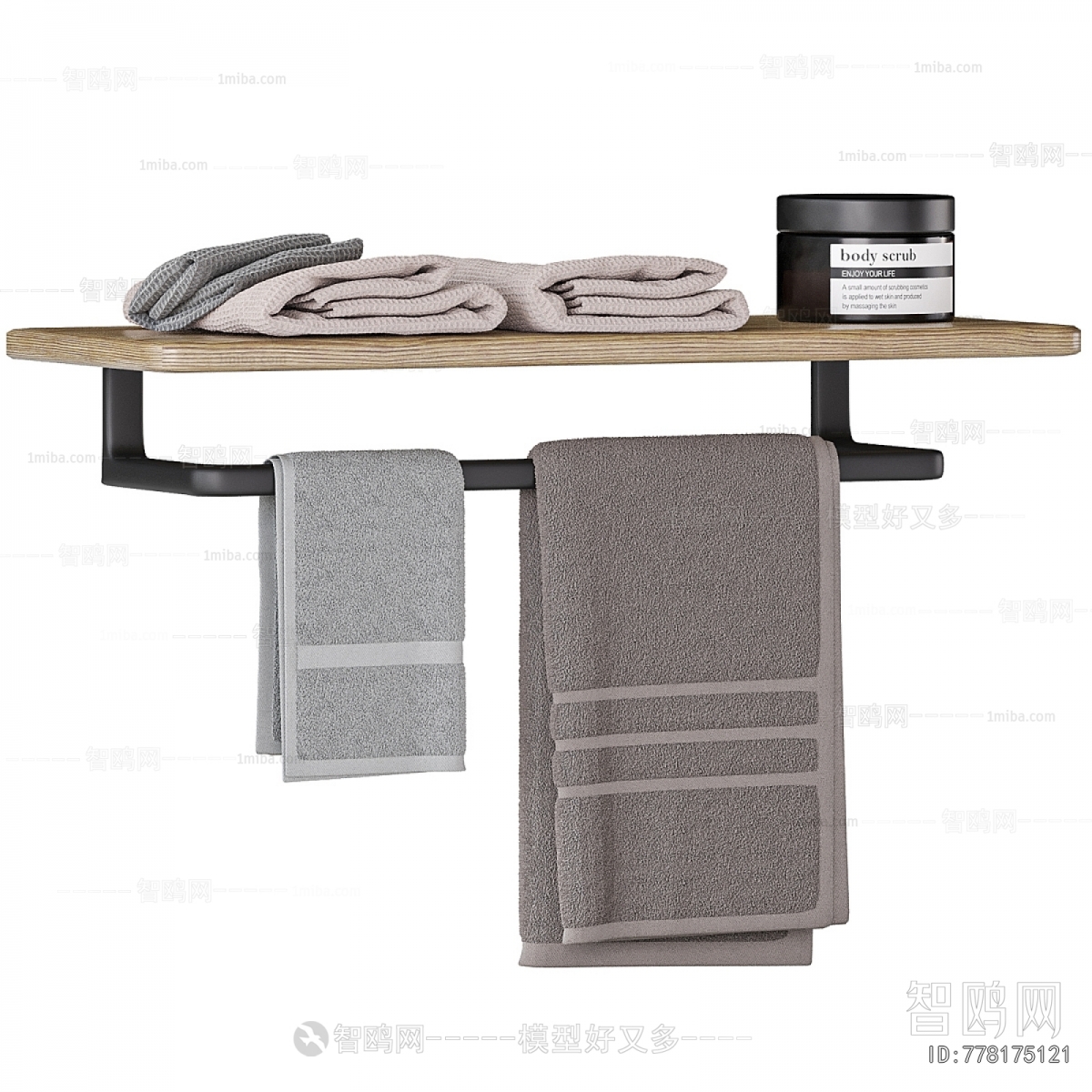 Modern Bathroom Rack