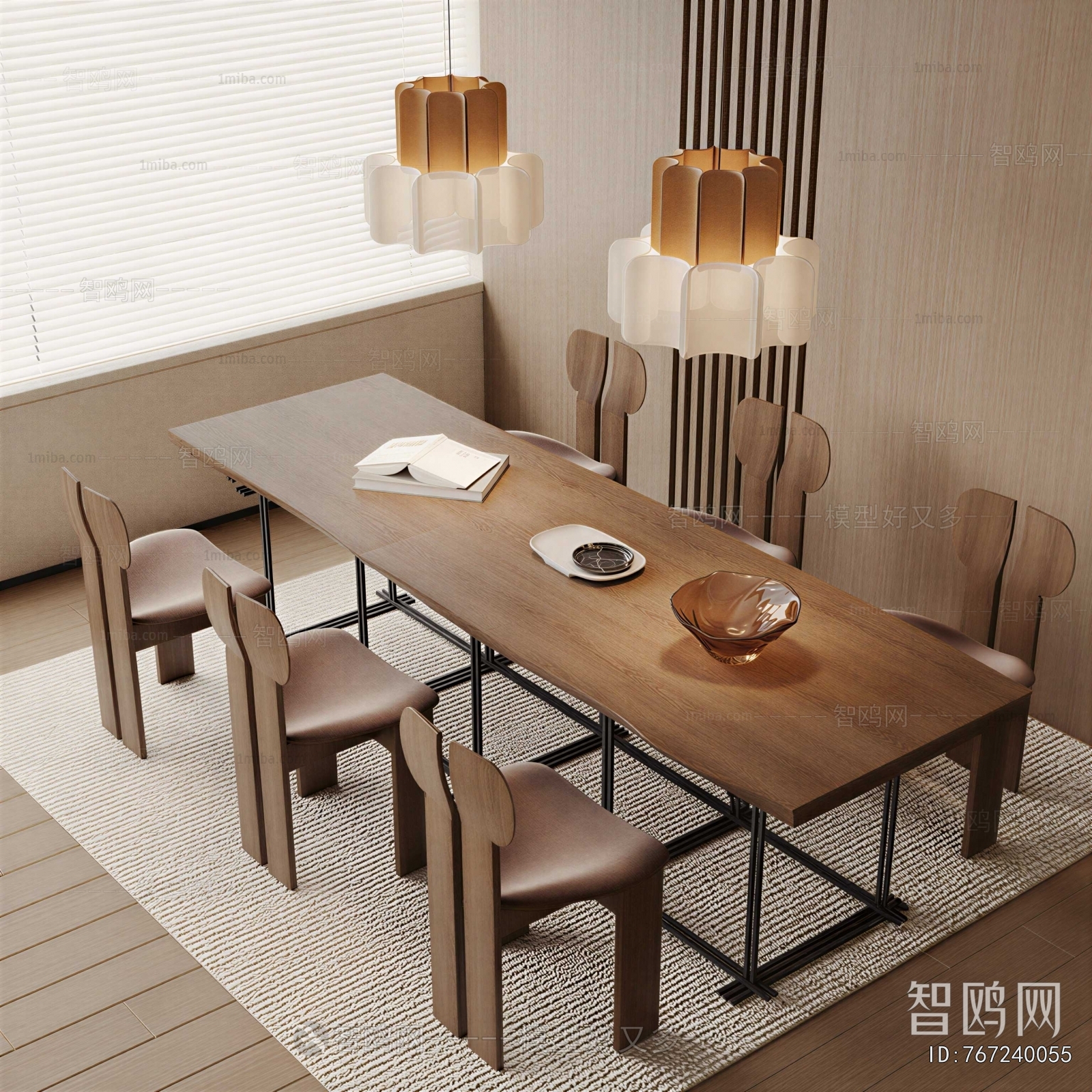 Modern Dining Table And Chairs