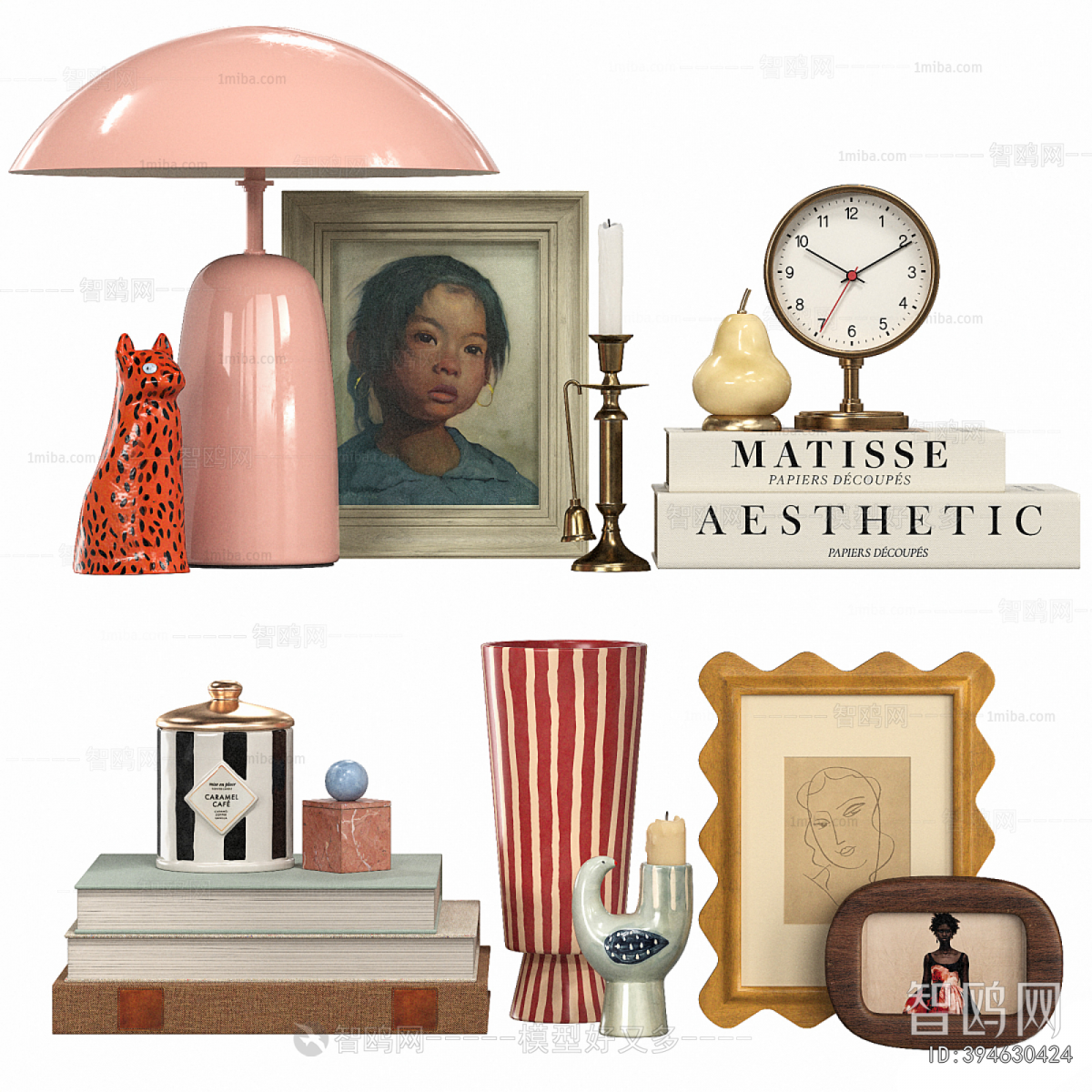 Modern Decorative Set