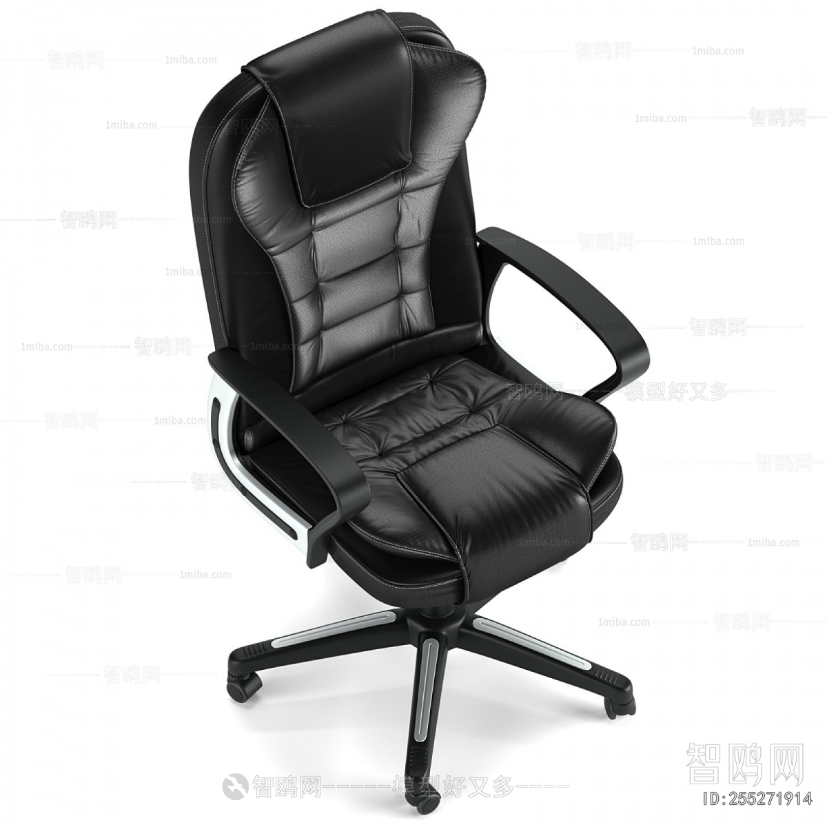 Modern Office Chair