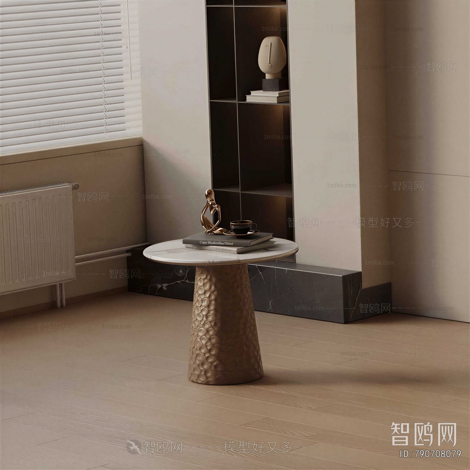 Modern Side Table/corner Table