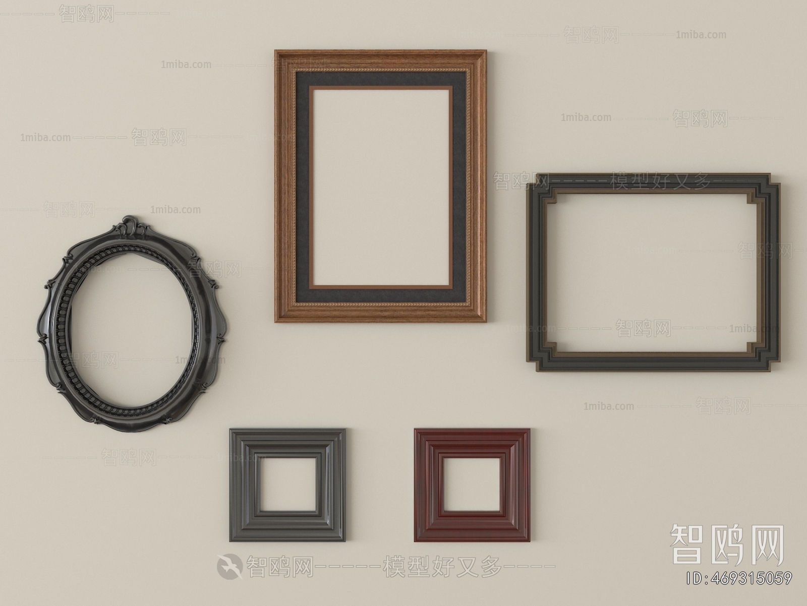 French Style Picture Frame