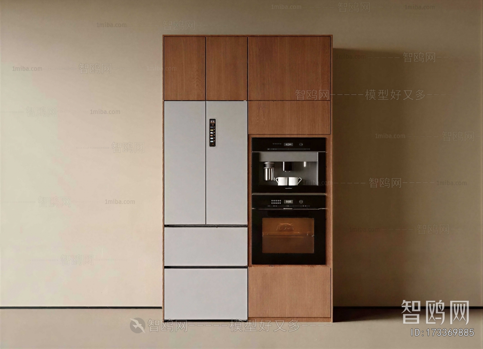 Modern Home Appliance Refrigerator