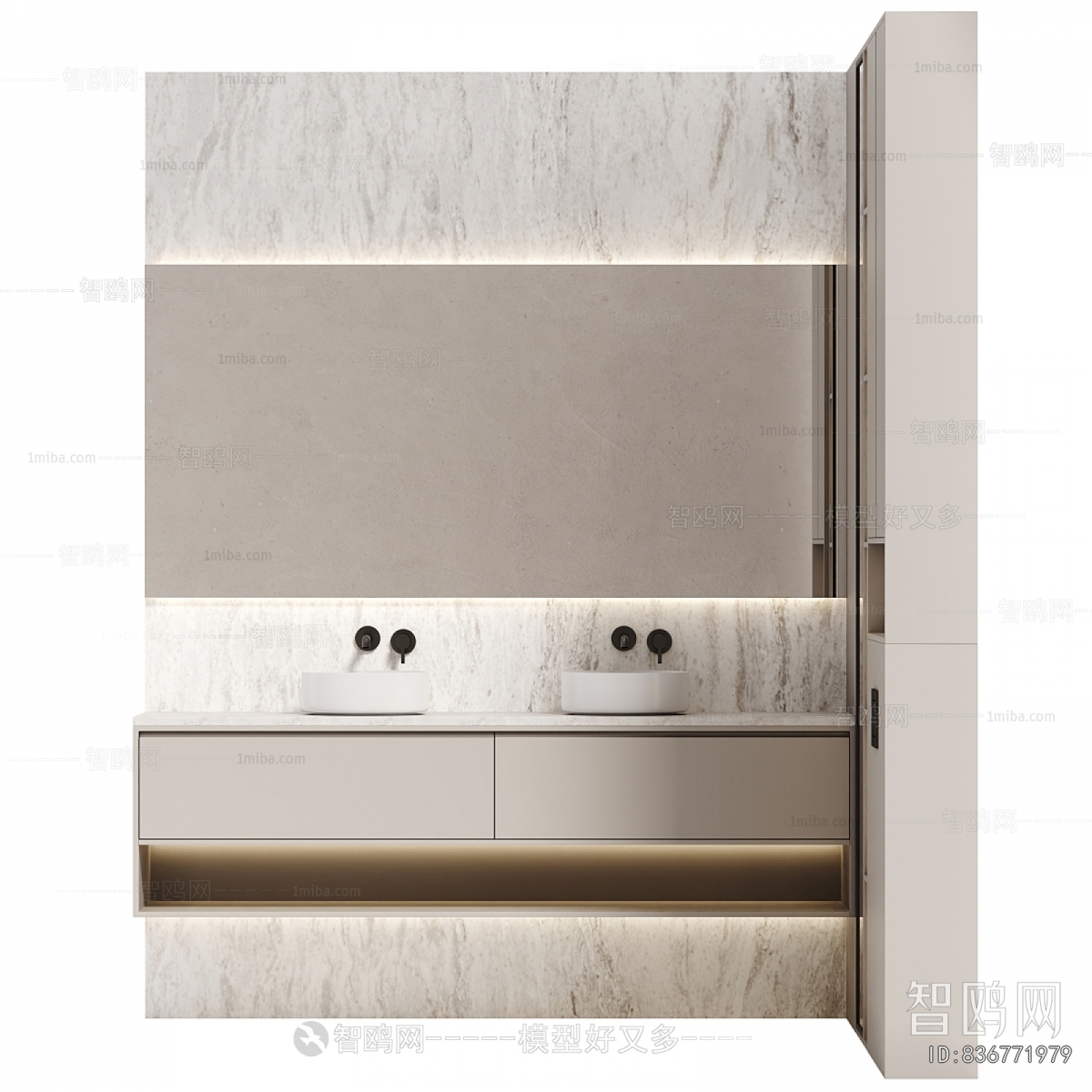 Modern Bathroom Cabinet